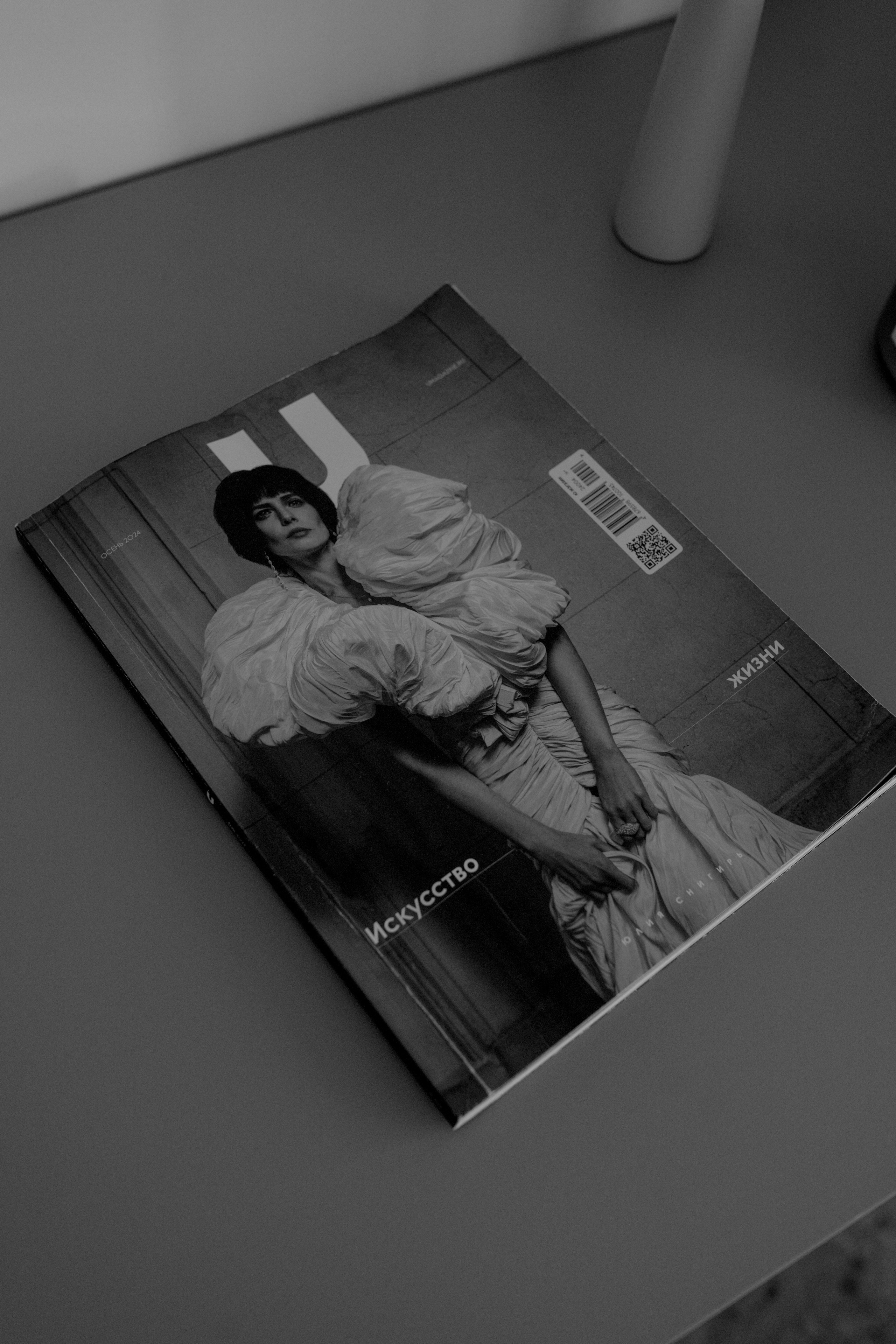 Julia. Фотограф Санкт-Петербург/Гомель Виктория Петрова