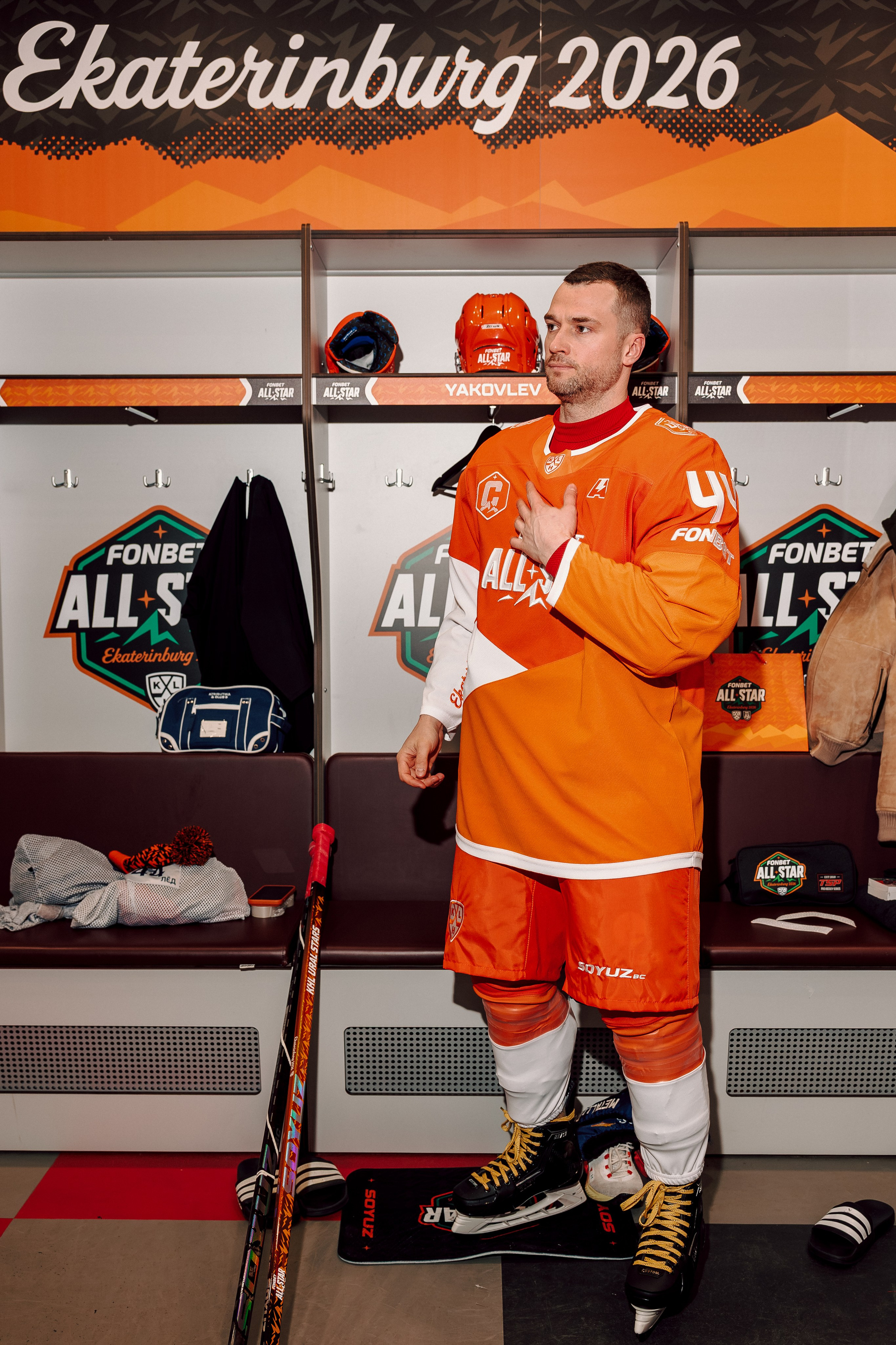 Fonbet All Star Week x Яндекс Маркет. Лёшка Варзегов — фотограф