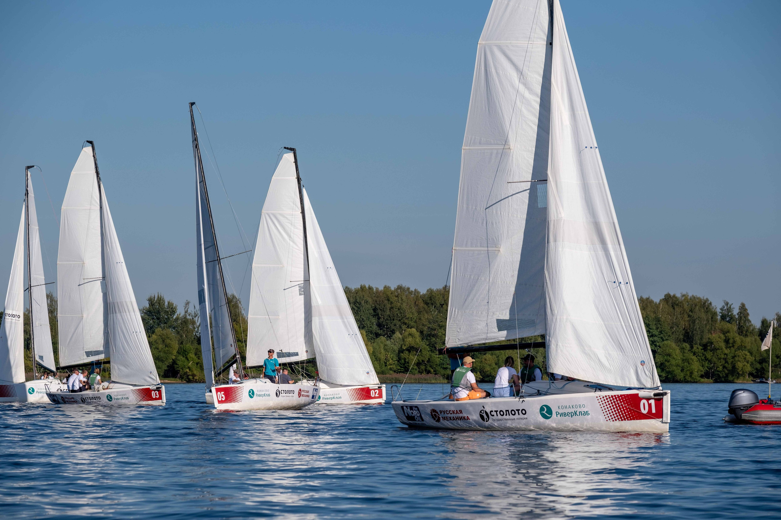 РЕГАТА. Фото тур