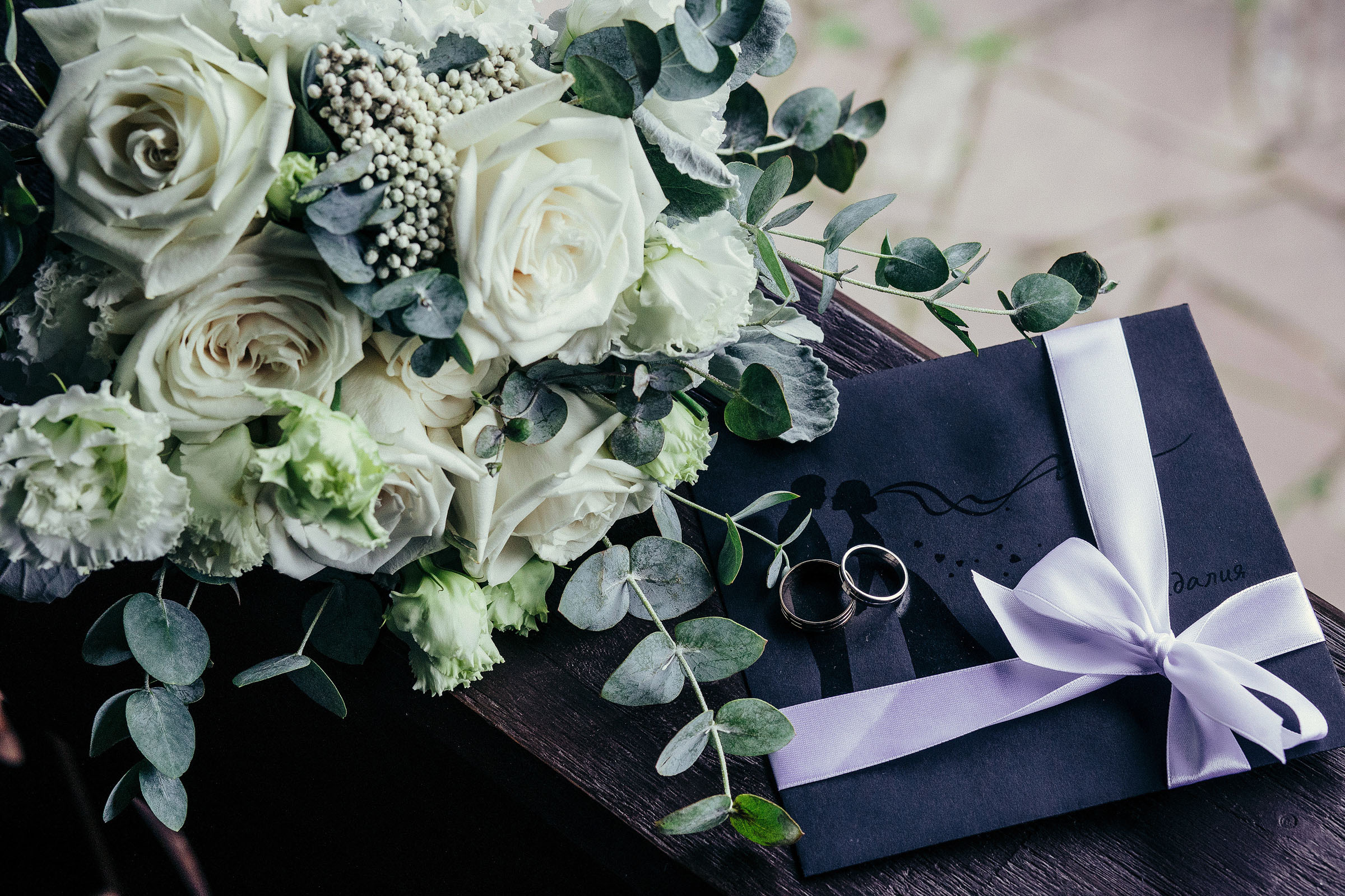 Свадебная фотография в Магнитогорске. Фотограф Андрей Куликов