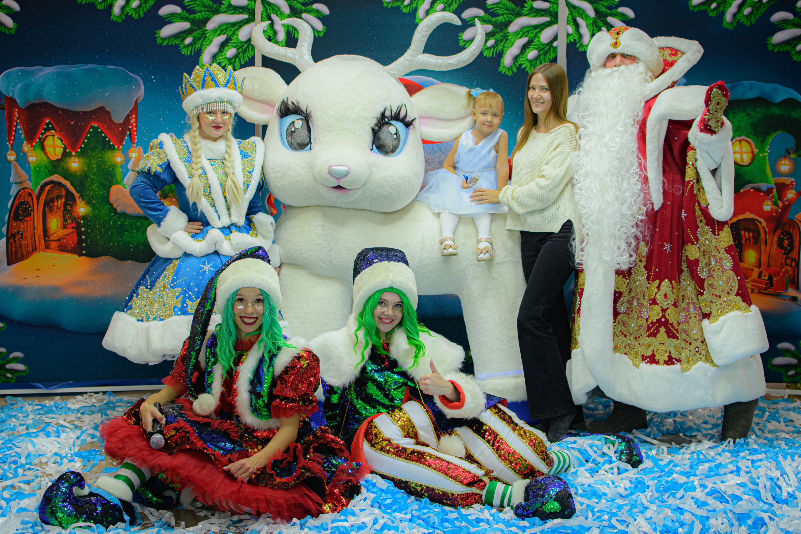 HAPPY NEW YEAR. Photokarish