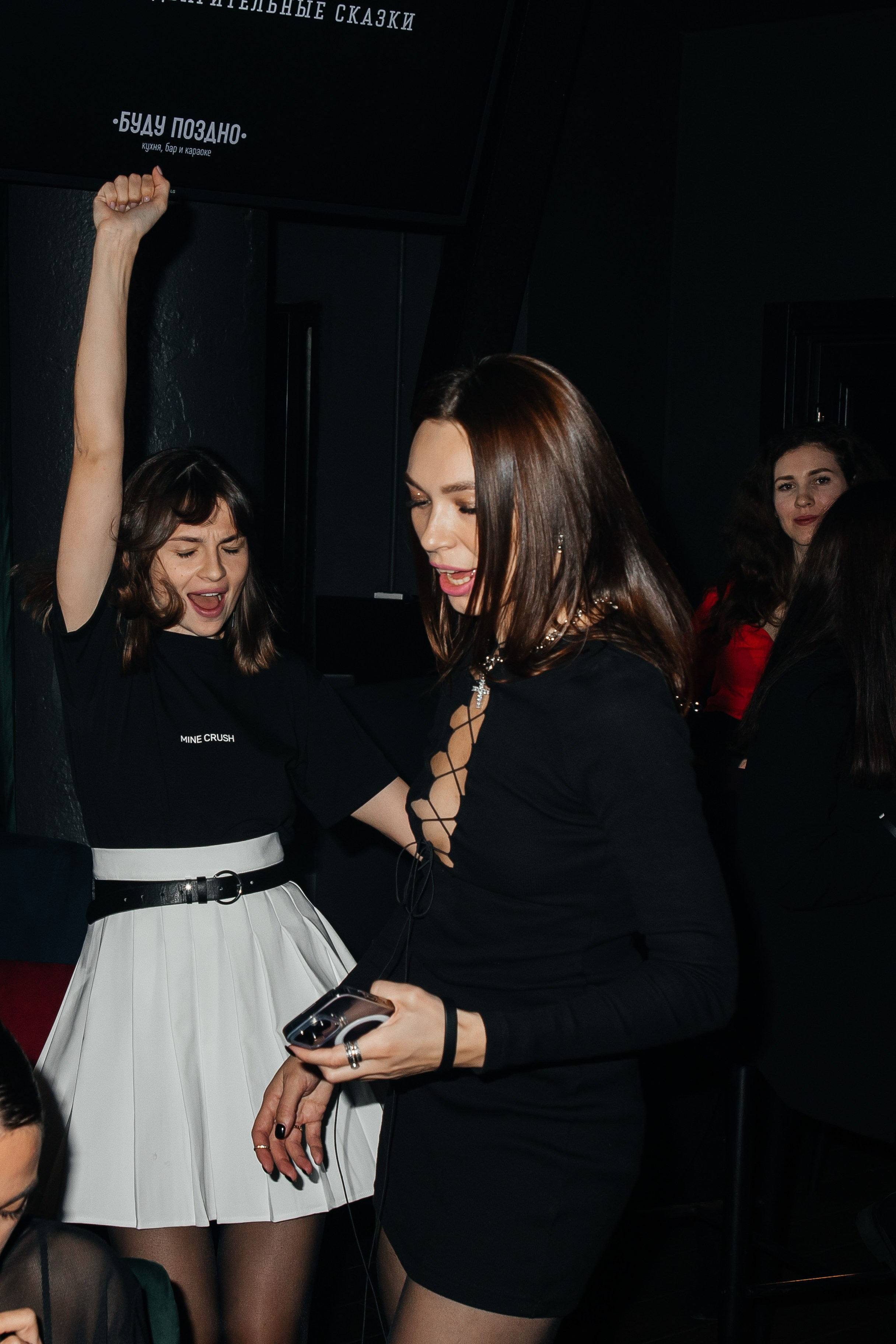 Mine Crush. Фотограф Денис Лесковский (Тюмень)