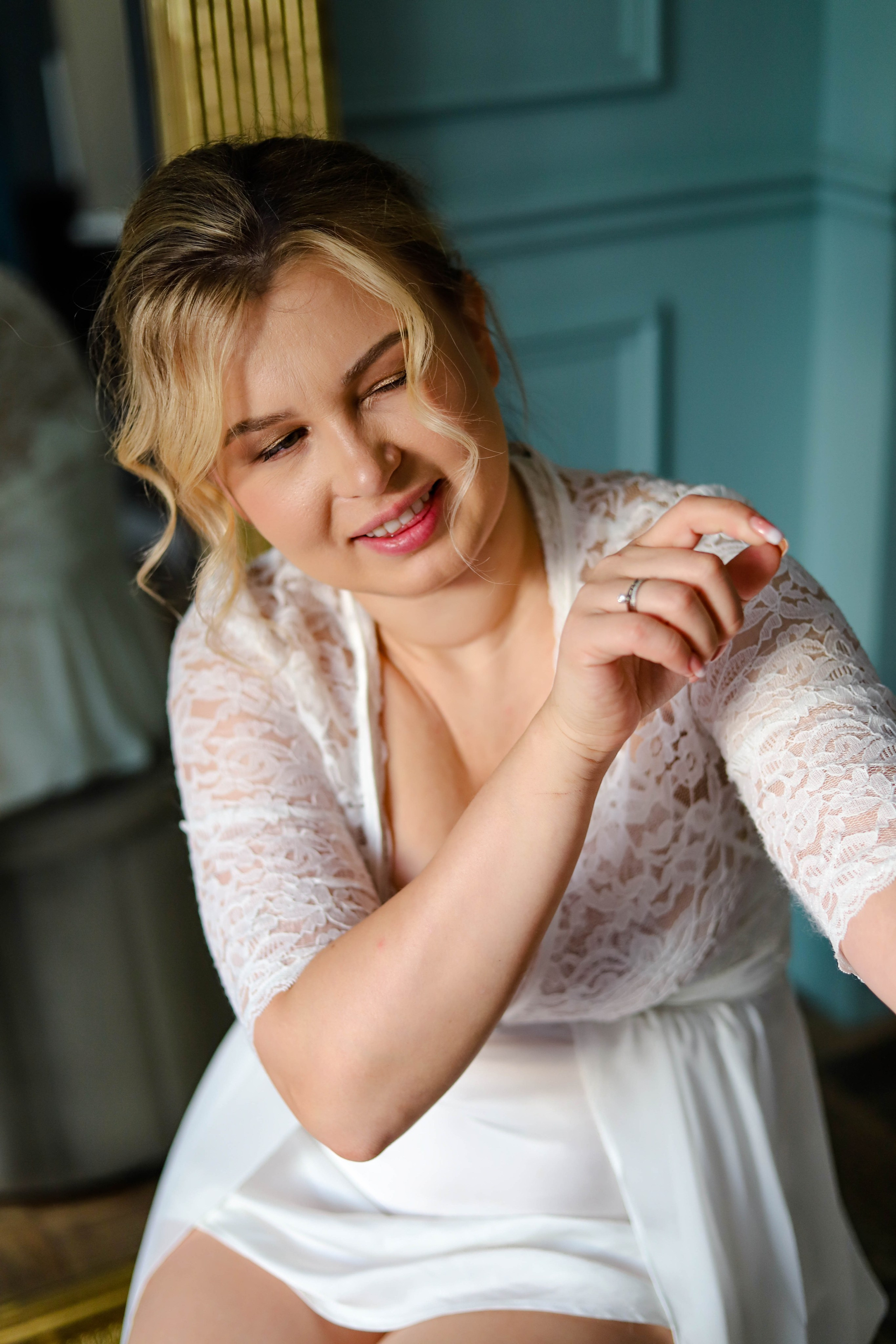 Утро невесты. Главная