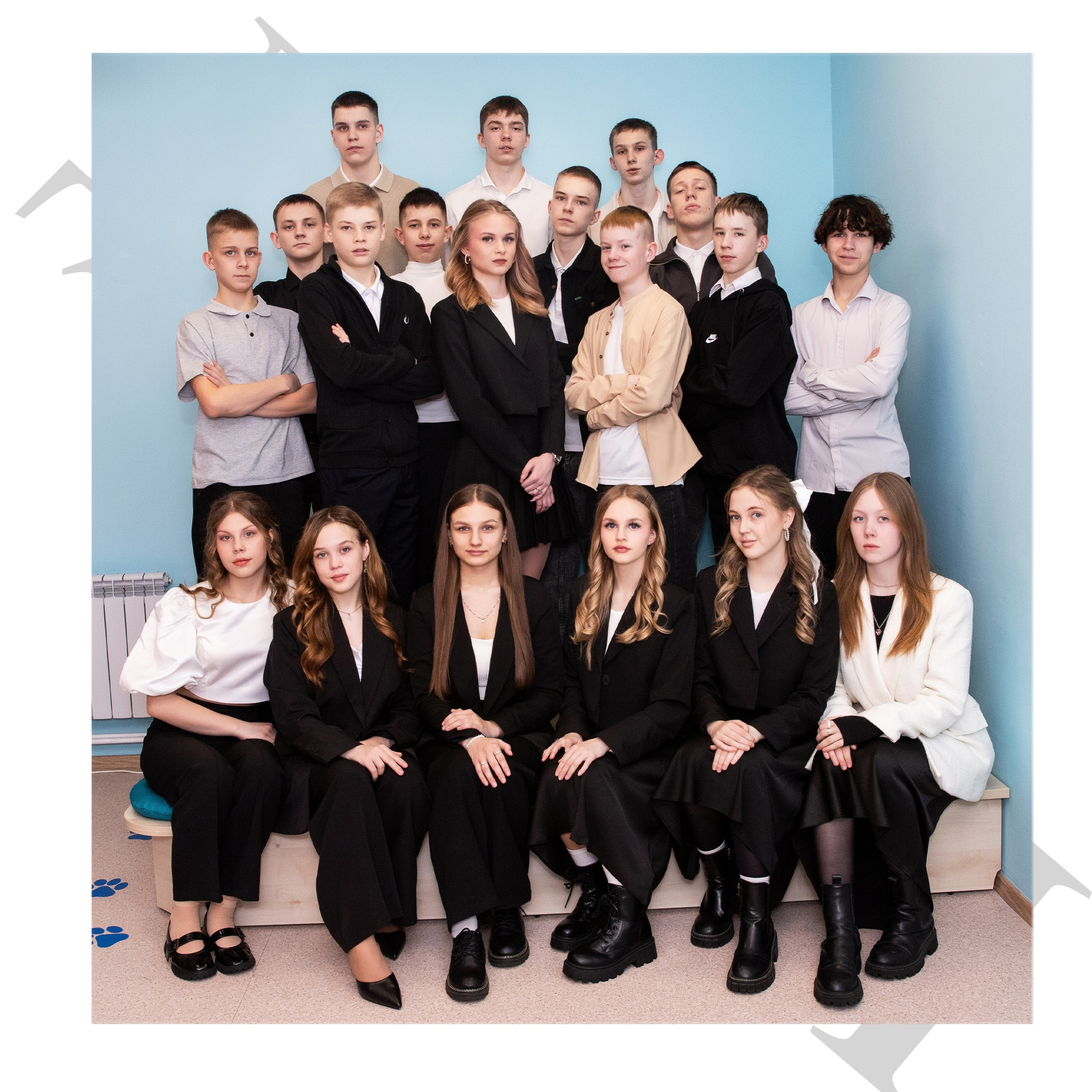 Старшие классы