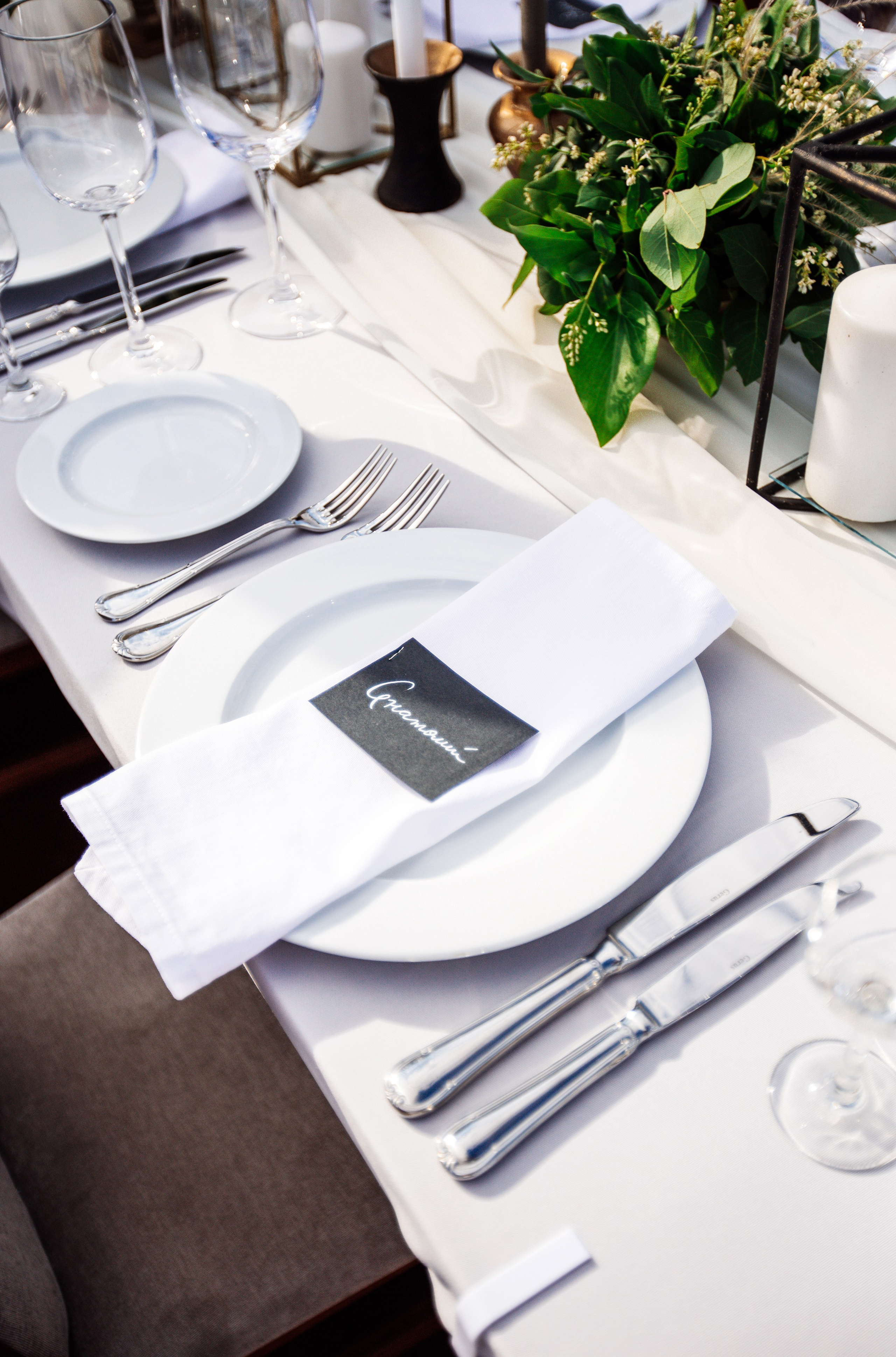 Vladimir&Anastasiya. Фотограф Анна Лейман. Севастополь