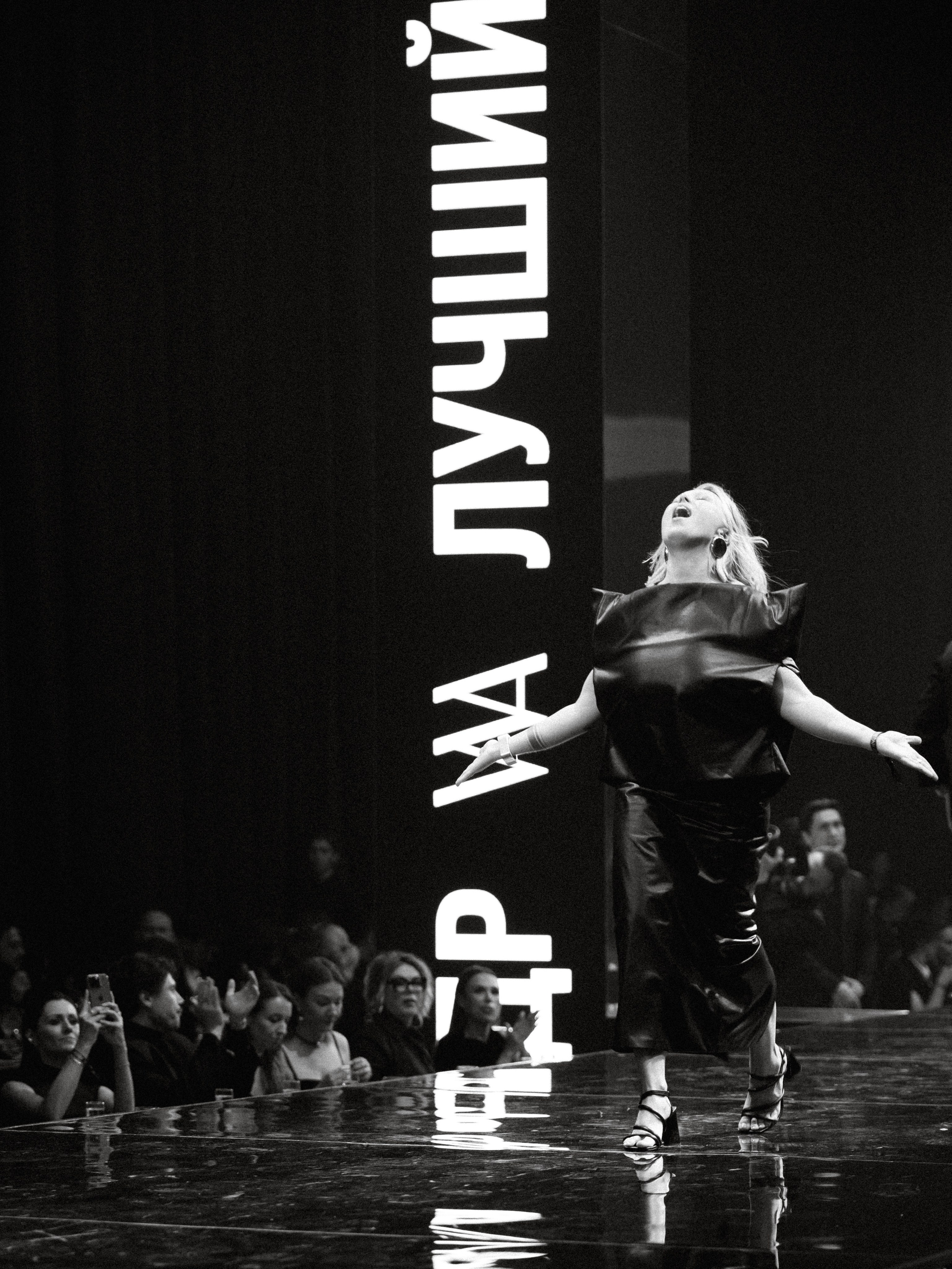 WEDDING AWARDS RUSSIA 2024. Свадебный фотограф Москва Ирина Писарева