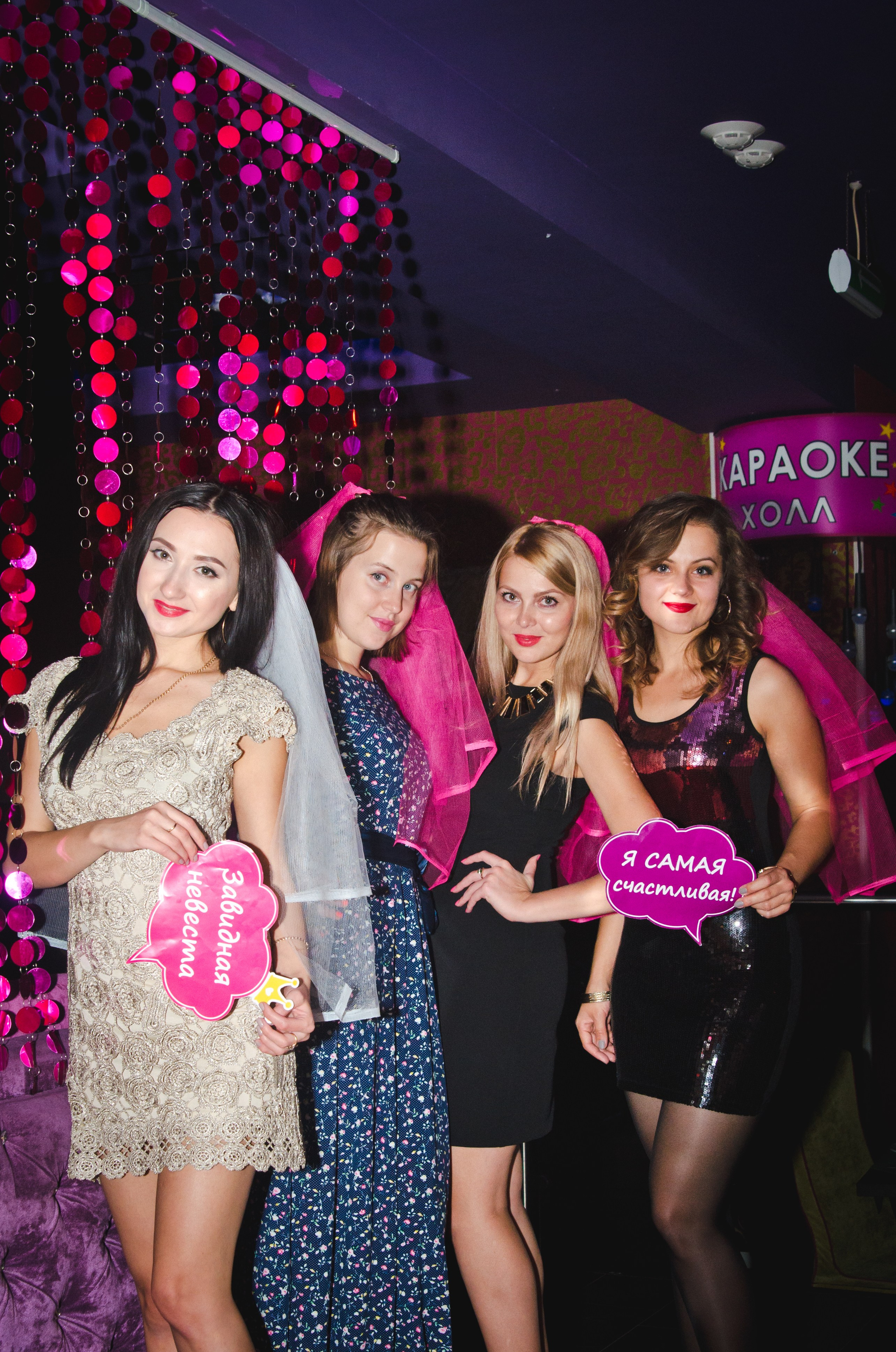 Девишник. Свадебный и семейный фотограф Денис Лукьянов в Краснодаре, Краснодарском крае и Республике Крым