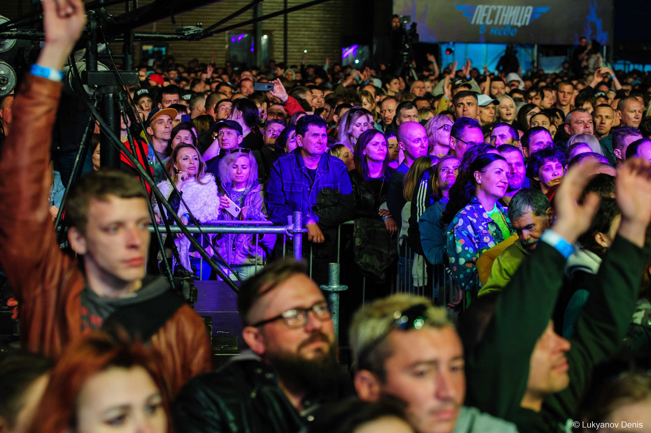 Лестница в Небо 2022. Свадебный и семейный фотограф Денис Лукьянов в Краснодаре, Краснодарском крае и Республике Крым