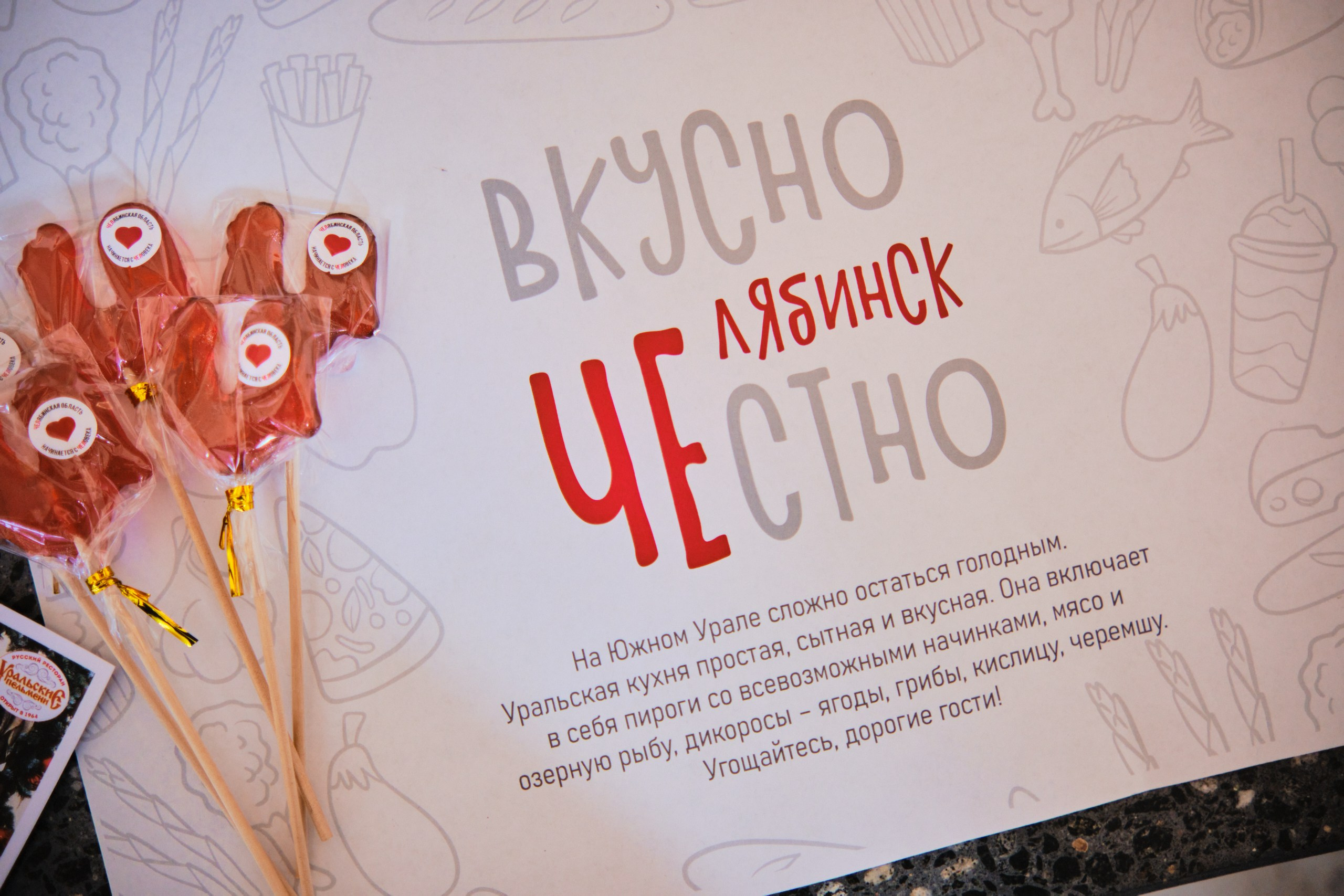 ВДНХ × Выставка «Россия». Матвей Яворский — фотограф в Челябинске