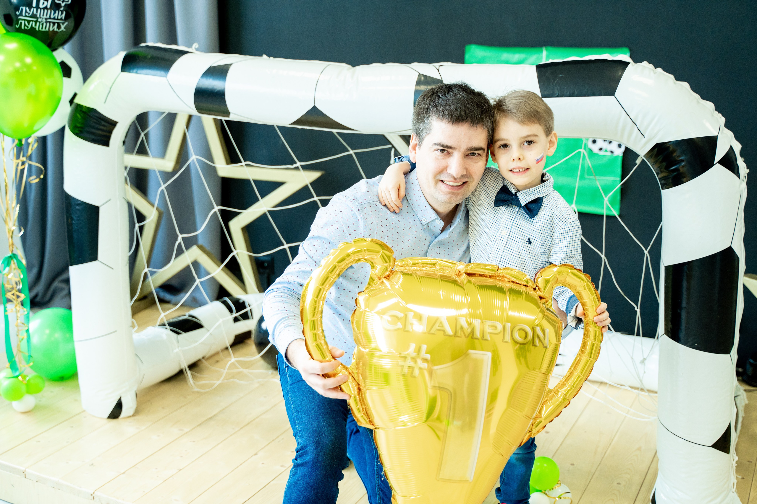 День рождение Эрика. Свадебный и репортажный фотограф в Уфе| Осетрова Ольга