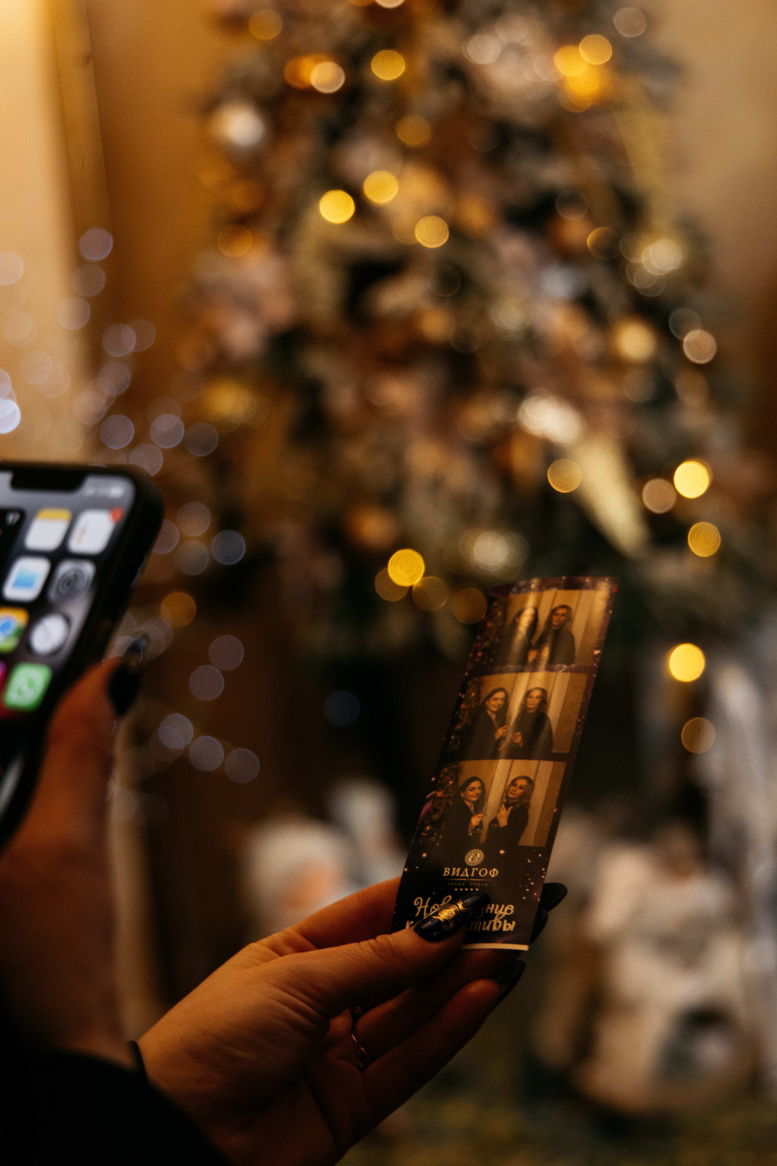Новый год в Гранд Отеле Видгоф. Свадебный фотограф Челябинск Зиненко Виктория