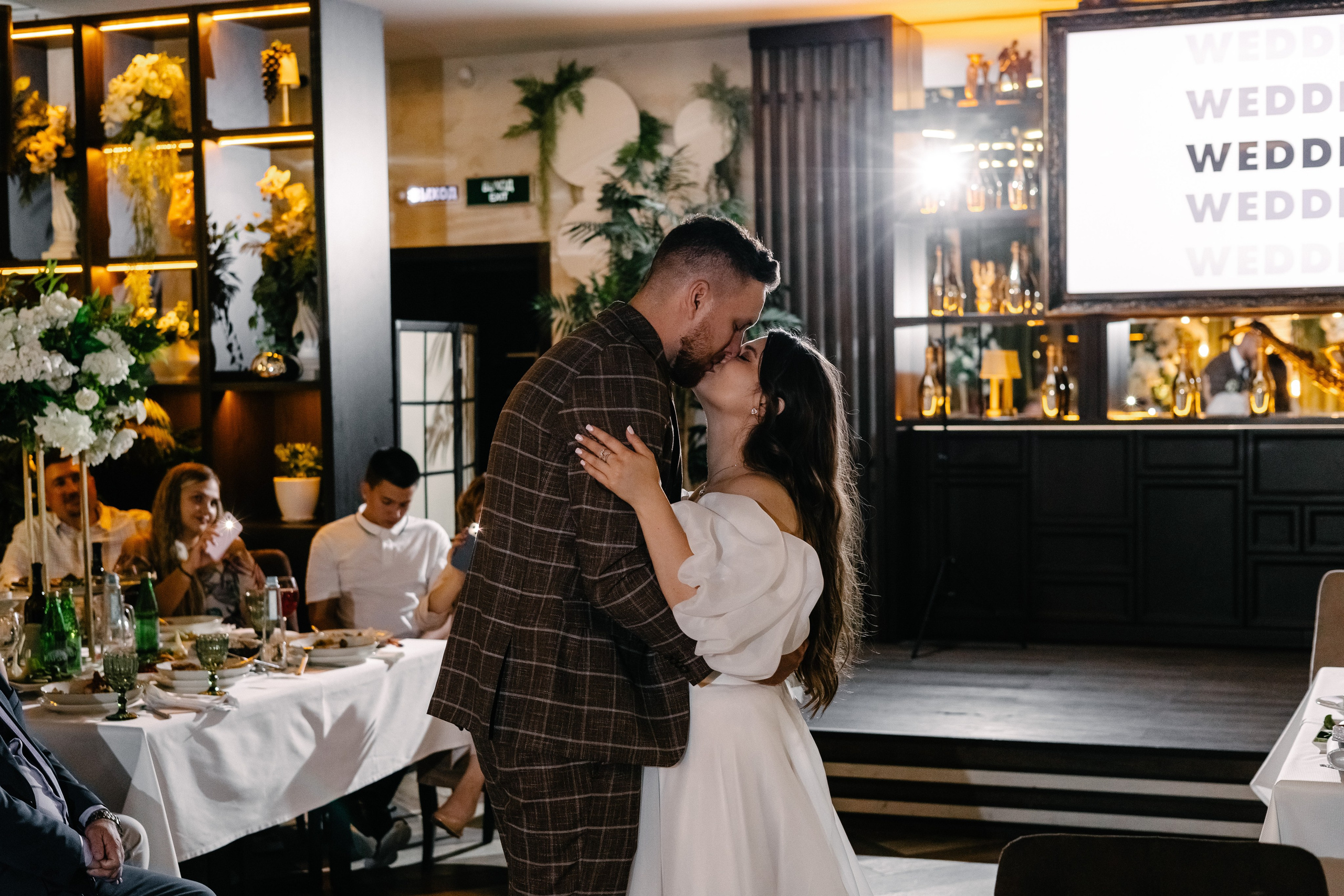 Яна, Андрей. Фотограф Волгоград Кристина Прохоренко