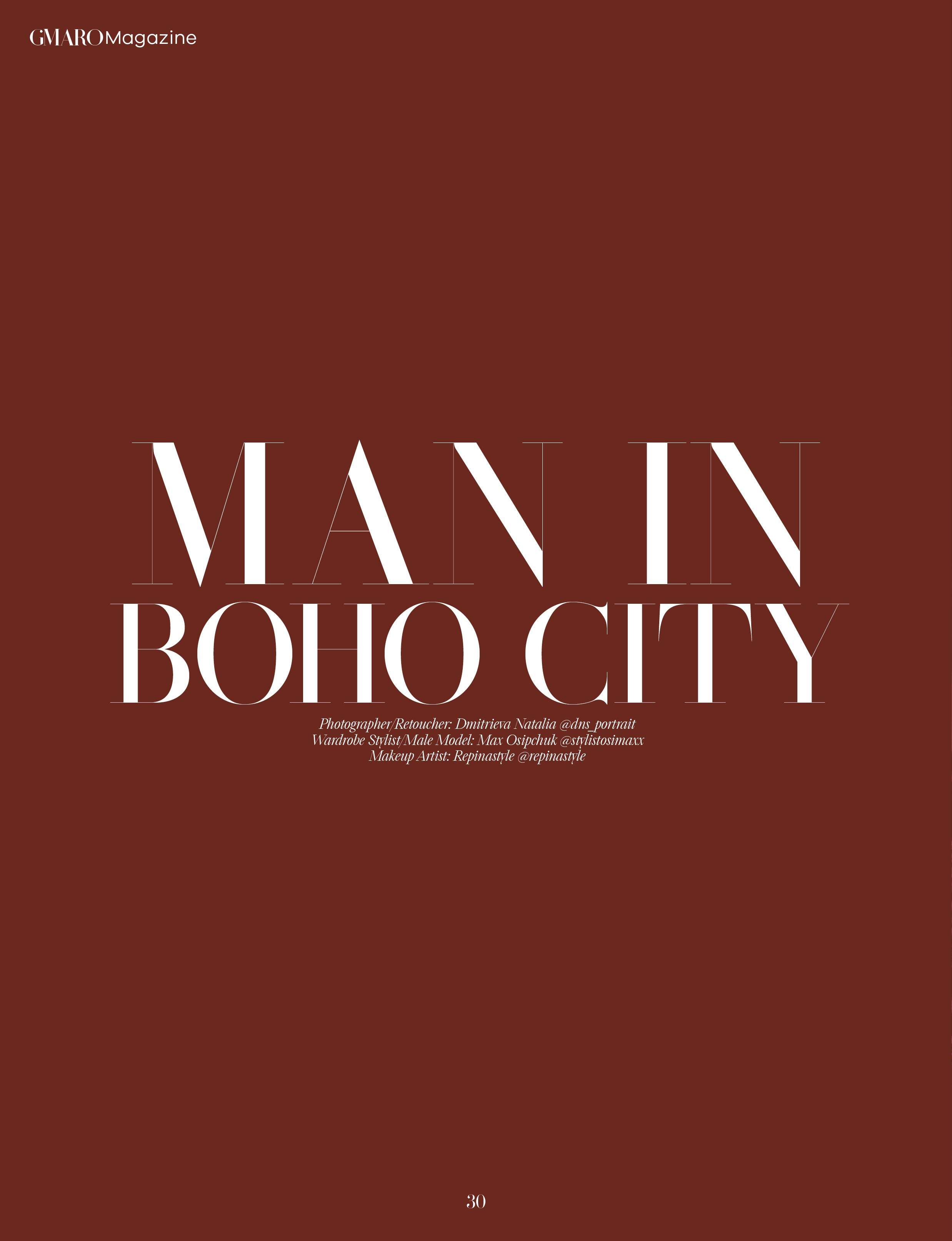 GMARO Magazine Man in boho city. Портретный фотограф в Санкт-Петербурге Дмитриева Наталия