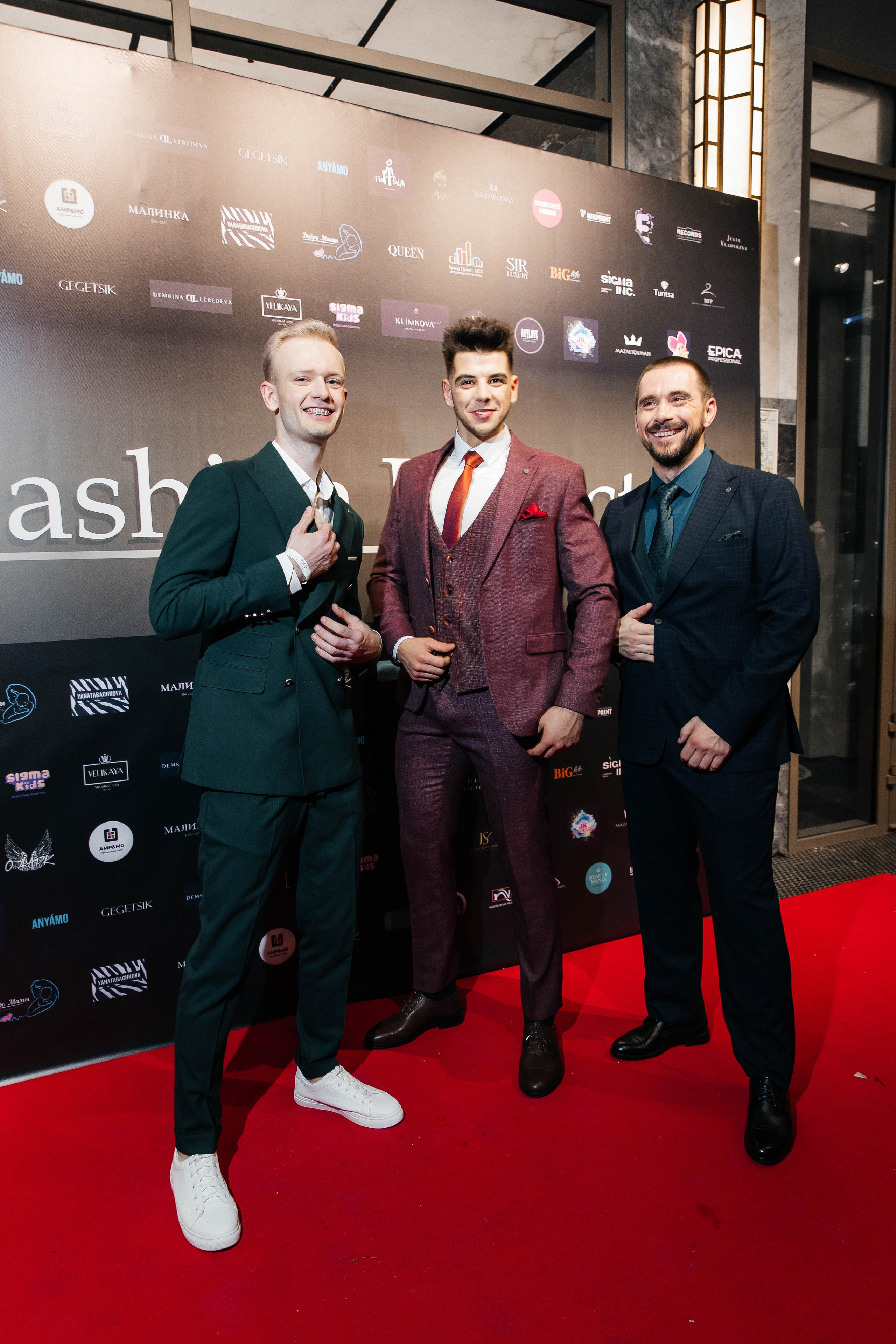 Репортаж Media Fashion. Свадебный и репортажный фотограф МОСКВА