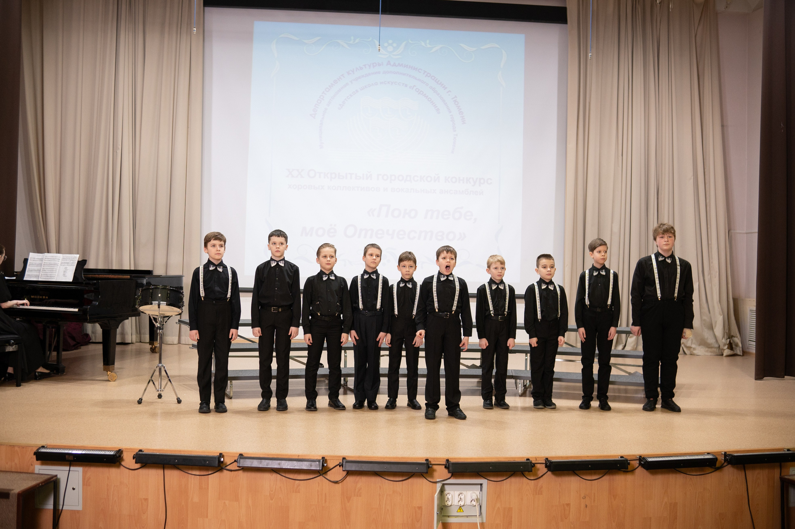 «Пою тебе мое отечество» репортаж конкурса. Фотограф новорожденных, семейный детский в Тюмени Татьяна Морозова