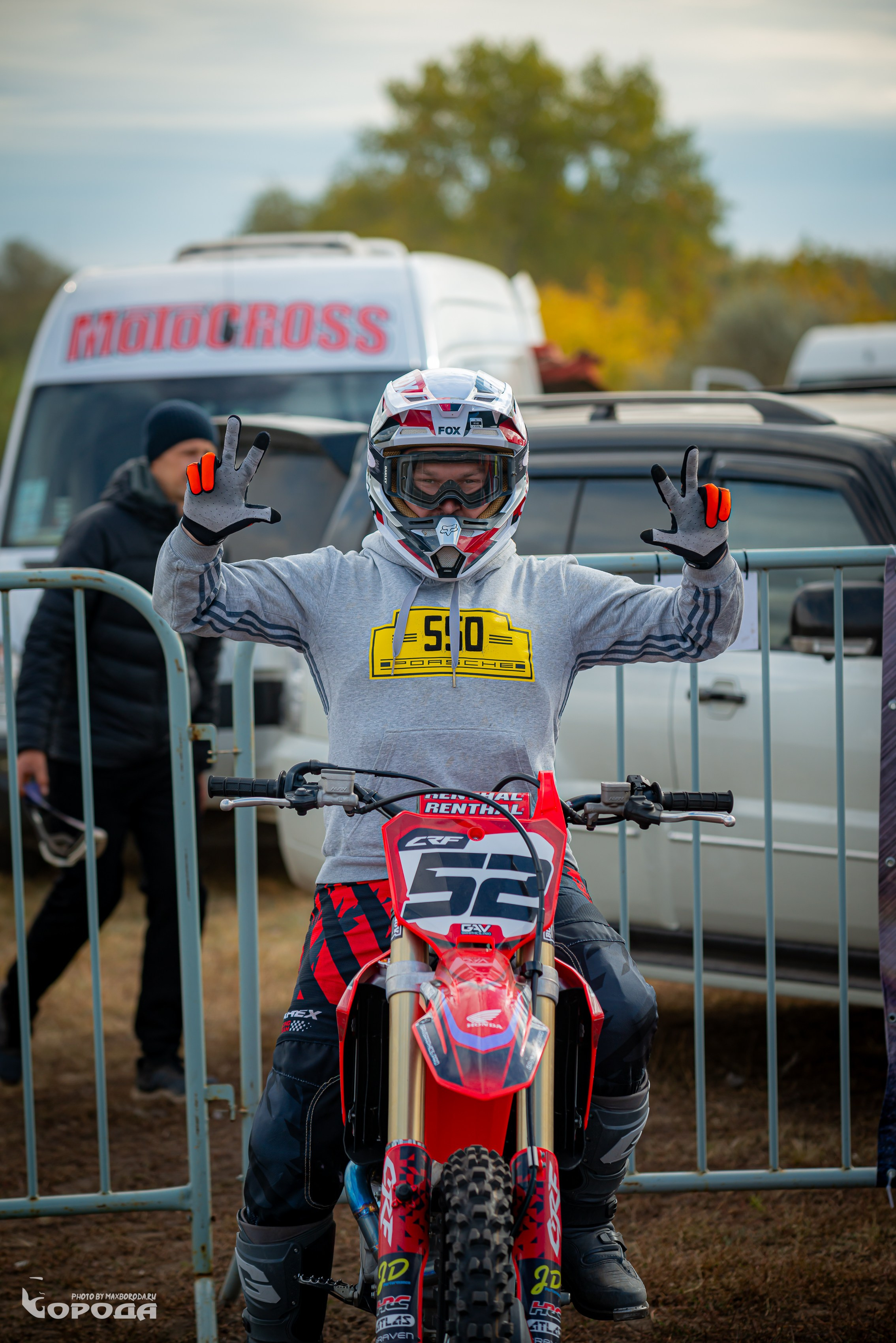 Варламово 2025. Фотограф | Макс Борода