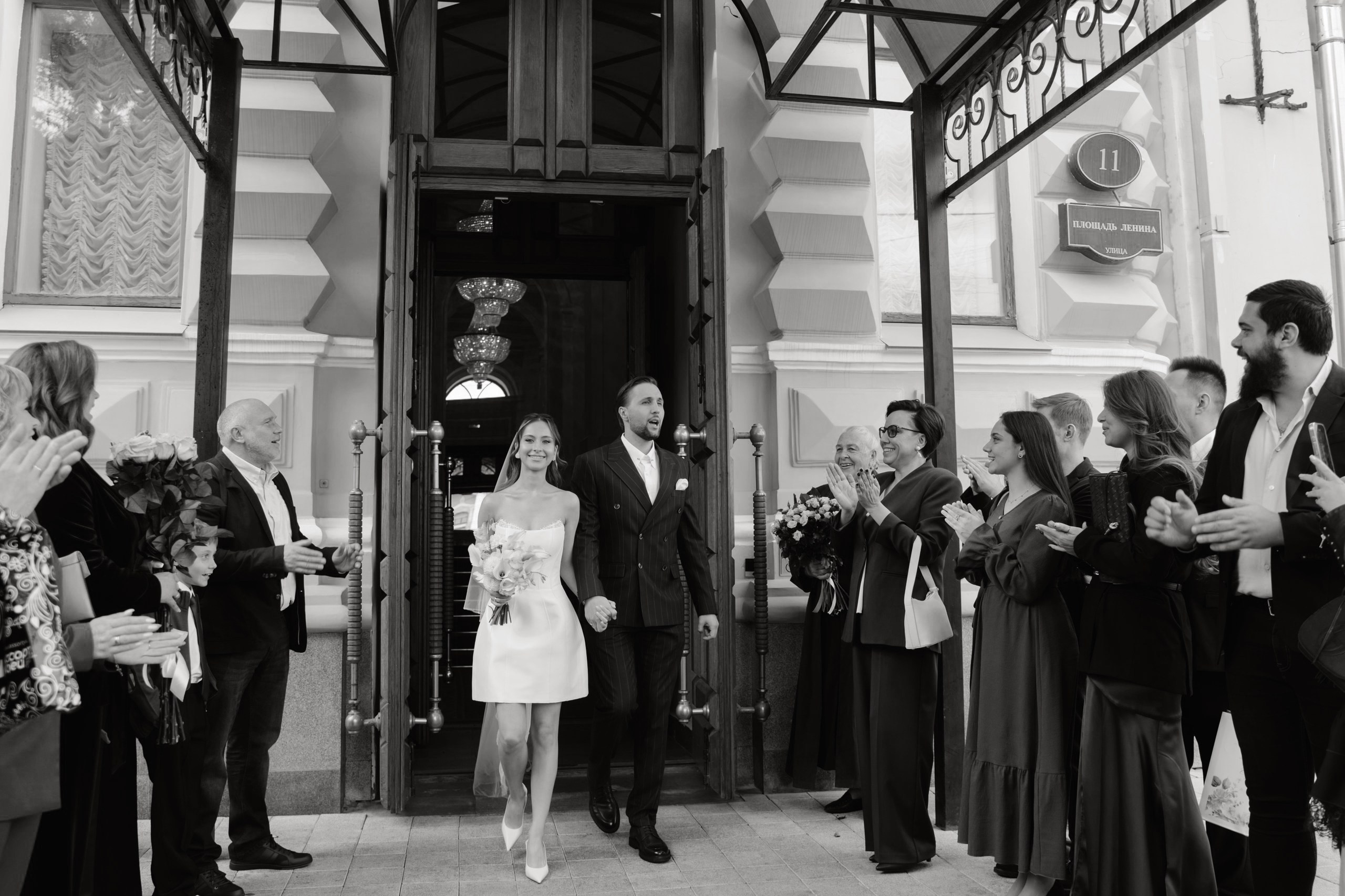 Артём и Аня. Свадебный фотограф Анжелика Сариева