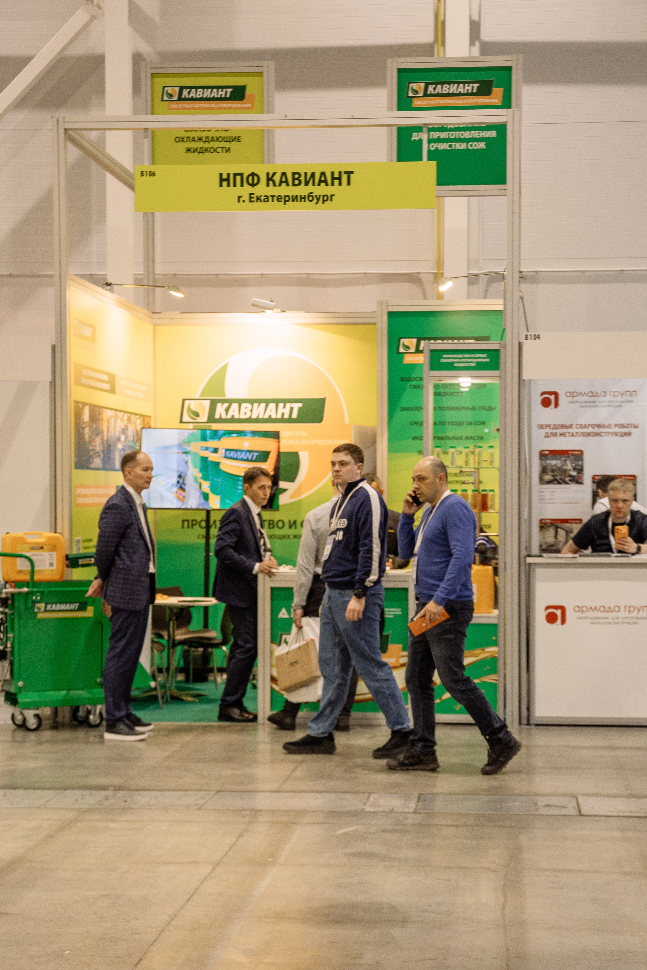 МАШ ЭКСПО. Фотограф Юлия Мальцева