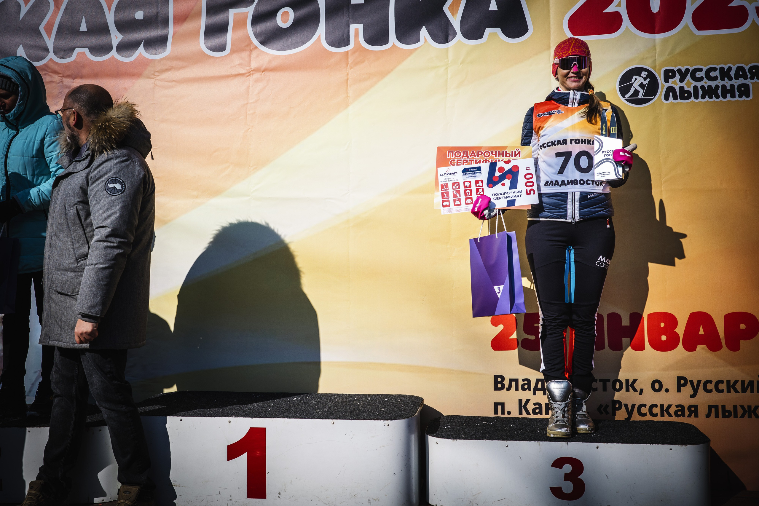 Русская гонка 2025. Фото журналист