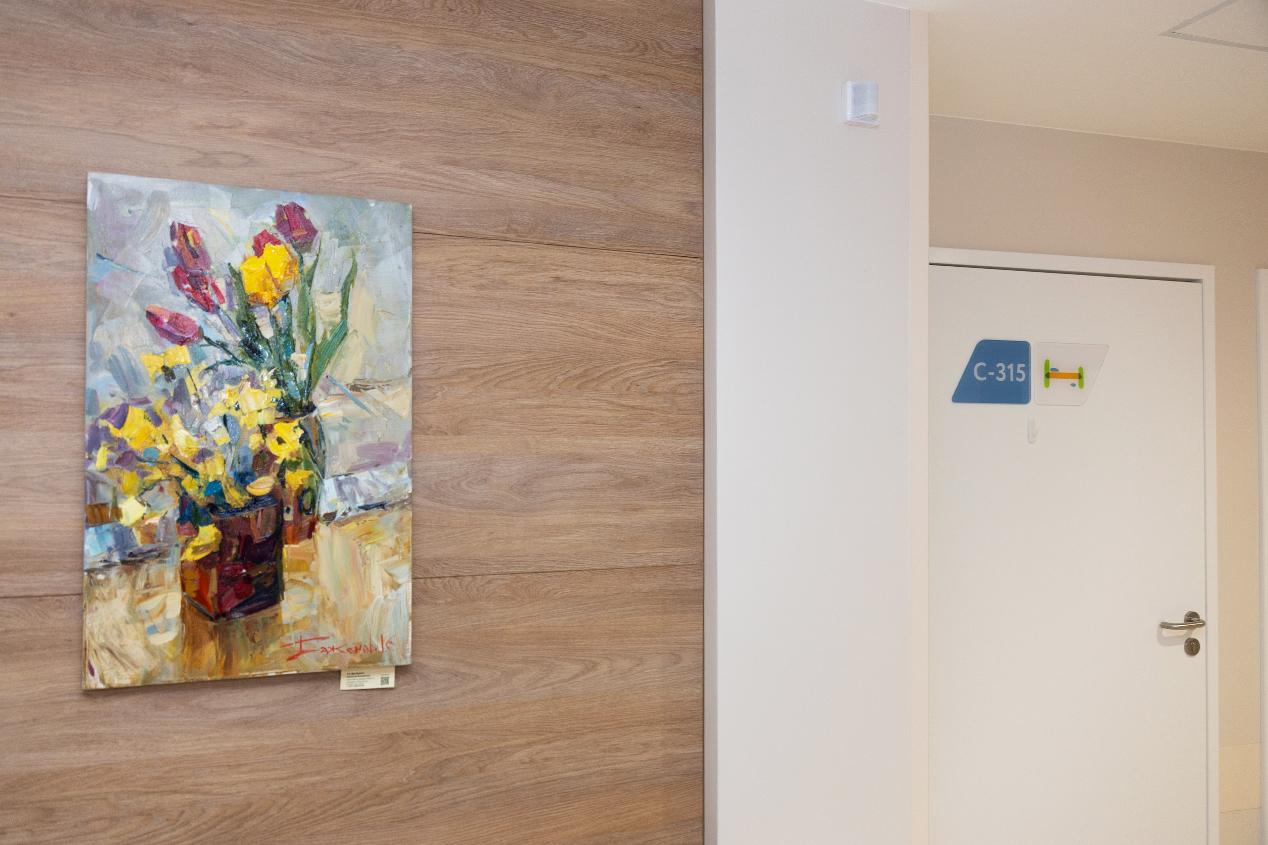 Фотосъемка выписки из роддома Скандинавии. Татьяна Нагорнова — семейный фотограф в Санкт-Петербурге