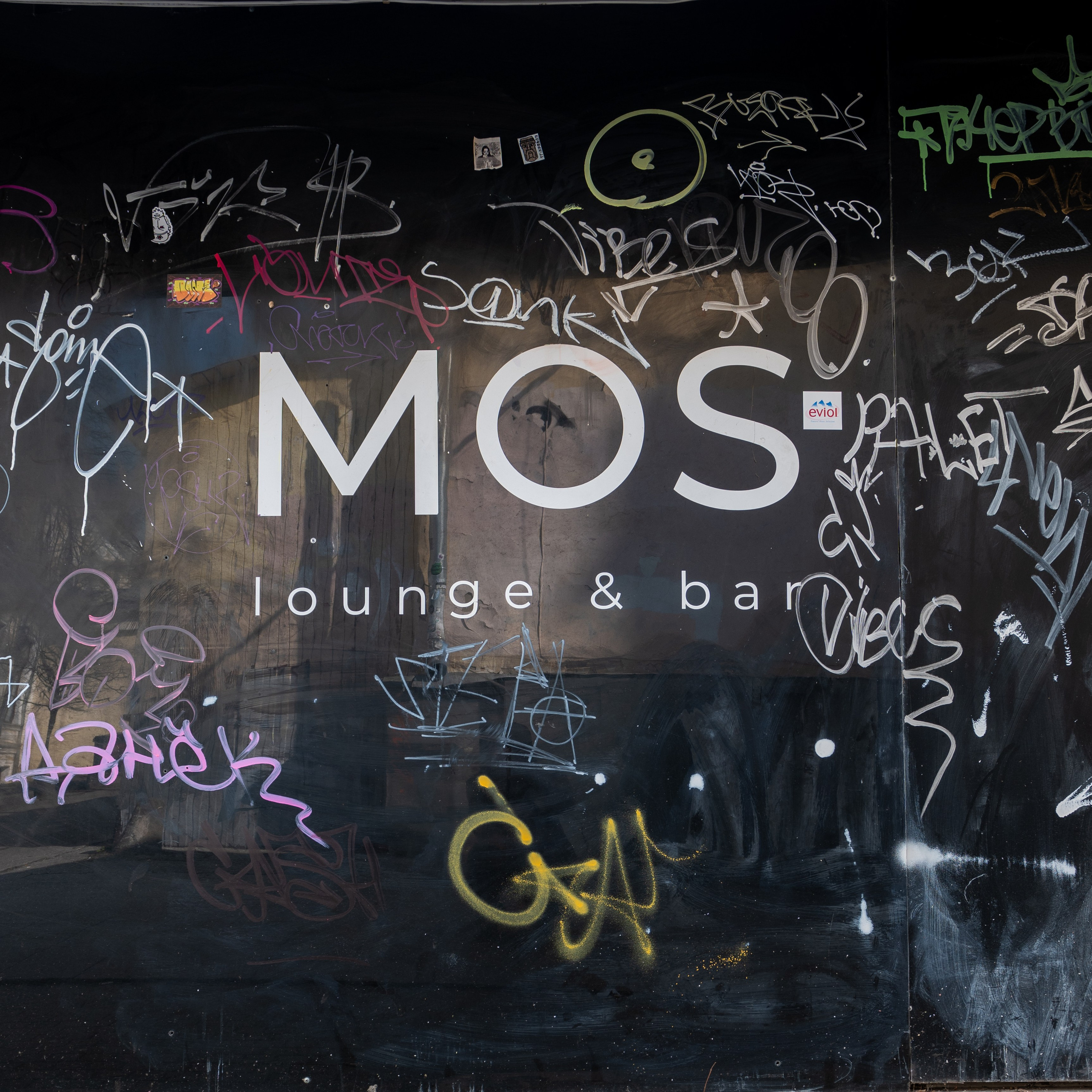 20250329 Лубянка — Чистые пруды. Дмитрий Ремизов. Фотография, как хобби