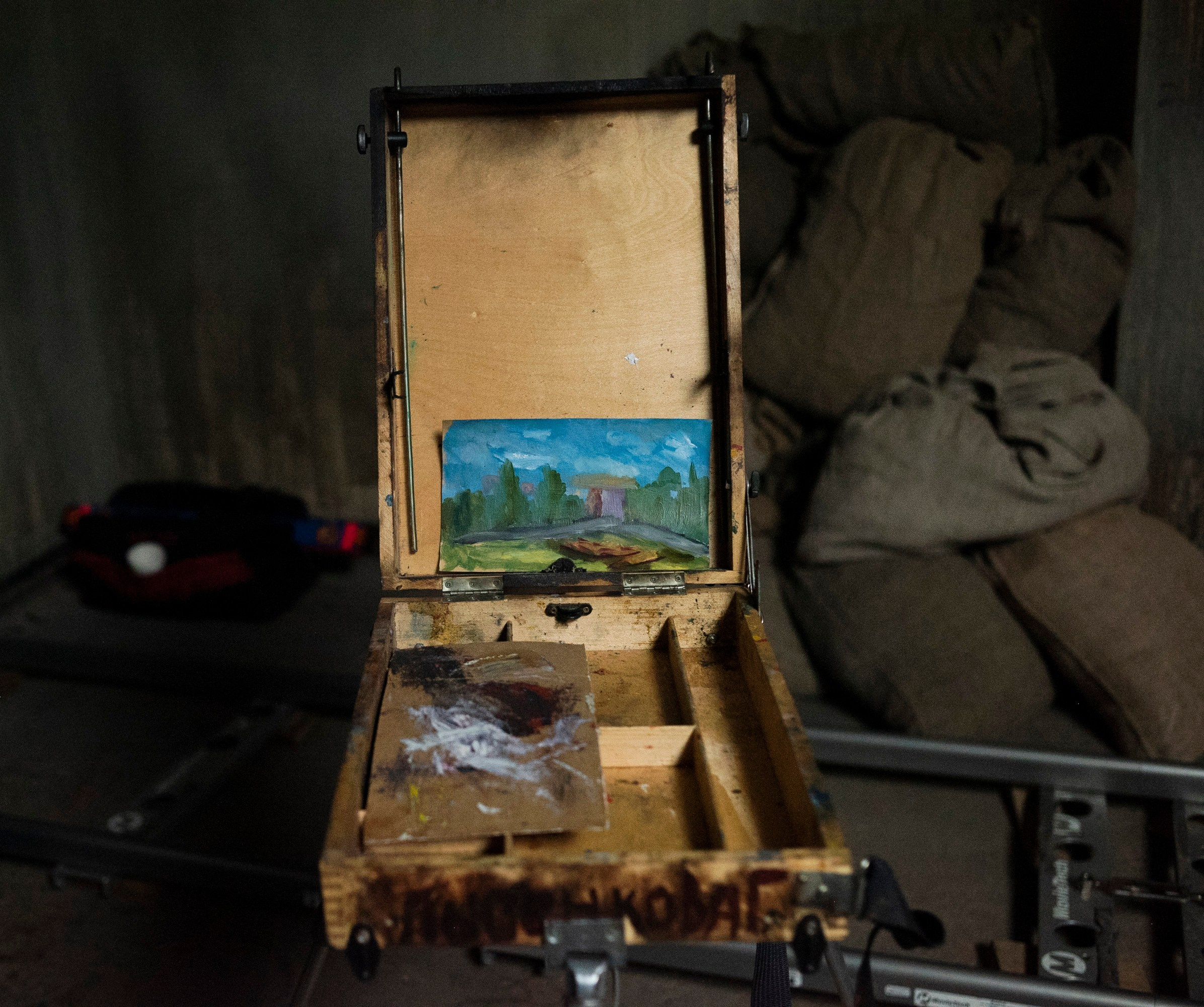 Егор Кончаловский «Большой Дом». May the numbers guide us