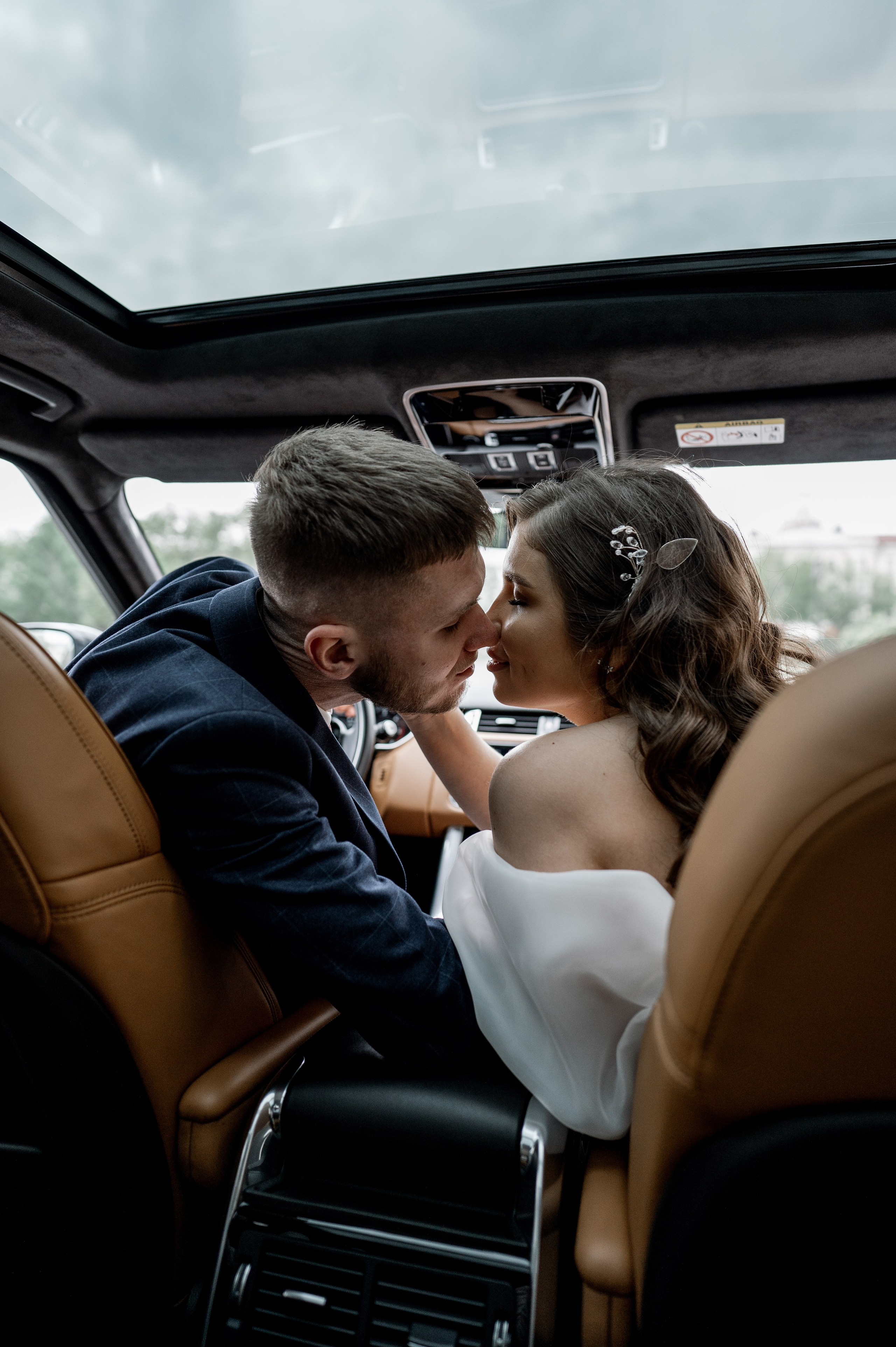 Артём и Юлия. Свадебный фотограф в Тюмени Анастасия Конева