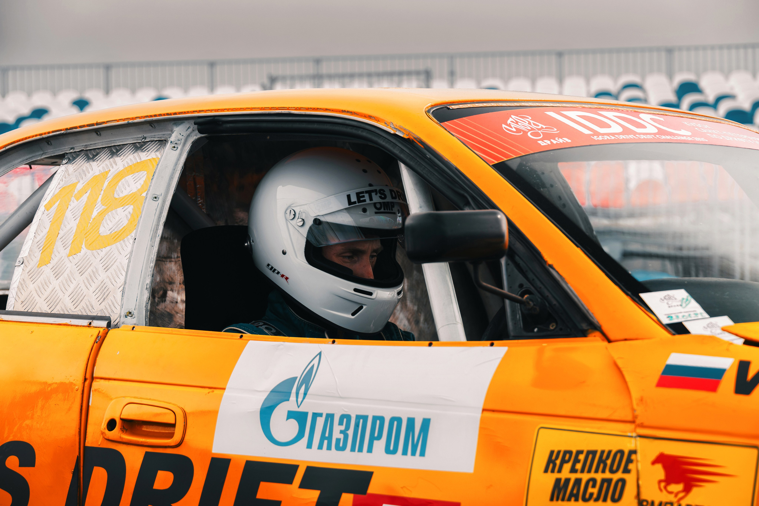 IDDC Этап 2: Бетонный Колизей и блогеры в деле