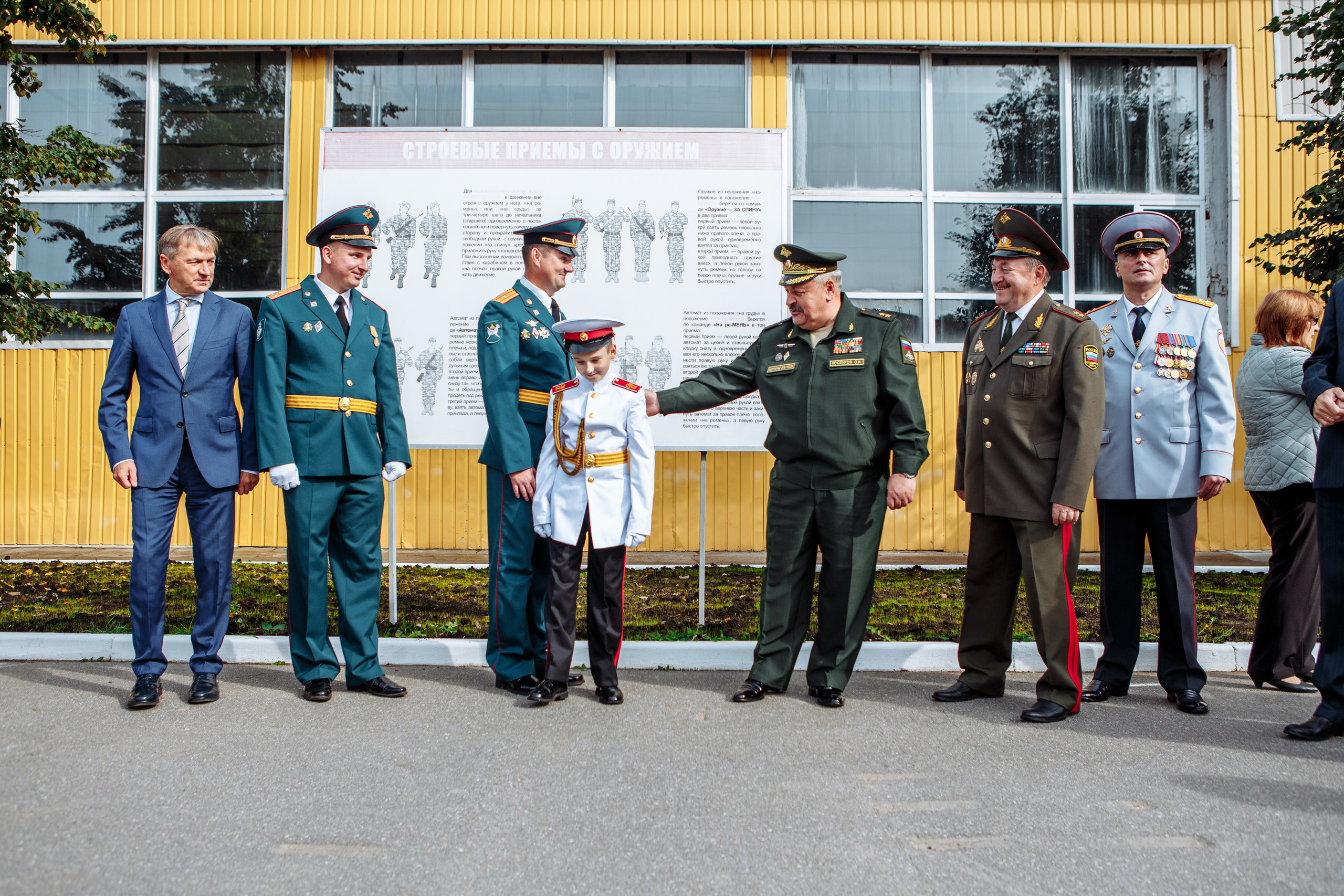 Фото выпускного кадетского училища