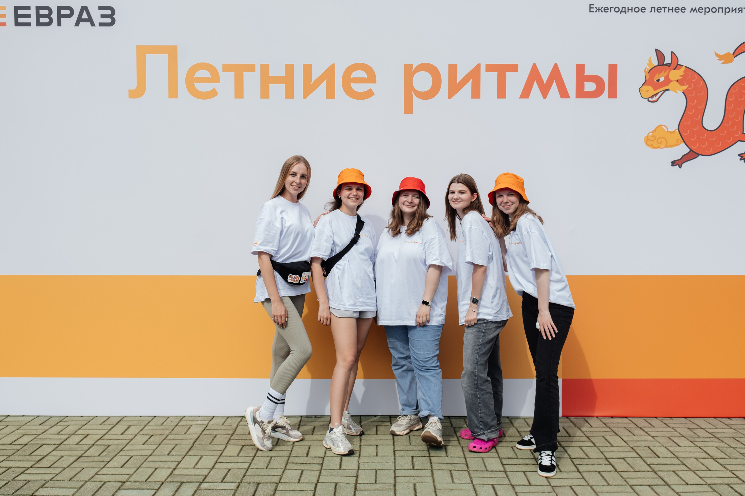 Корпоратив «ЕВРАЗ». Репортажный и портретный фотограф в Москве Илья Спиридонов