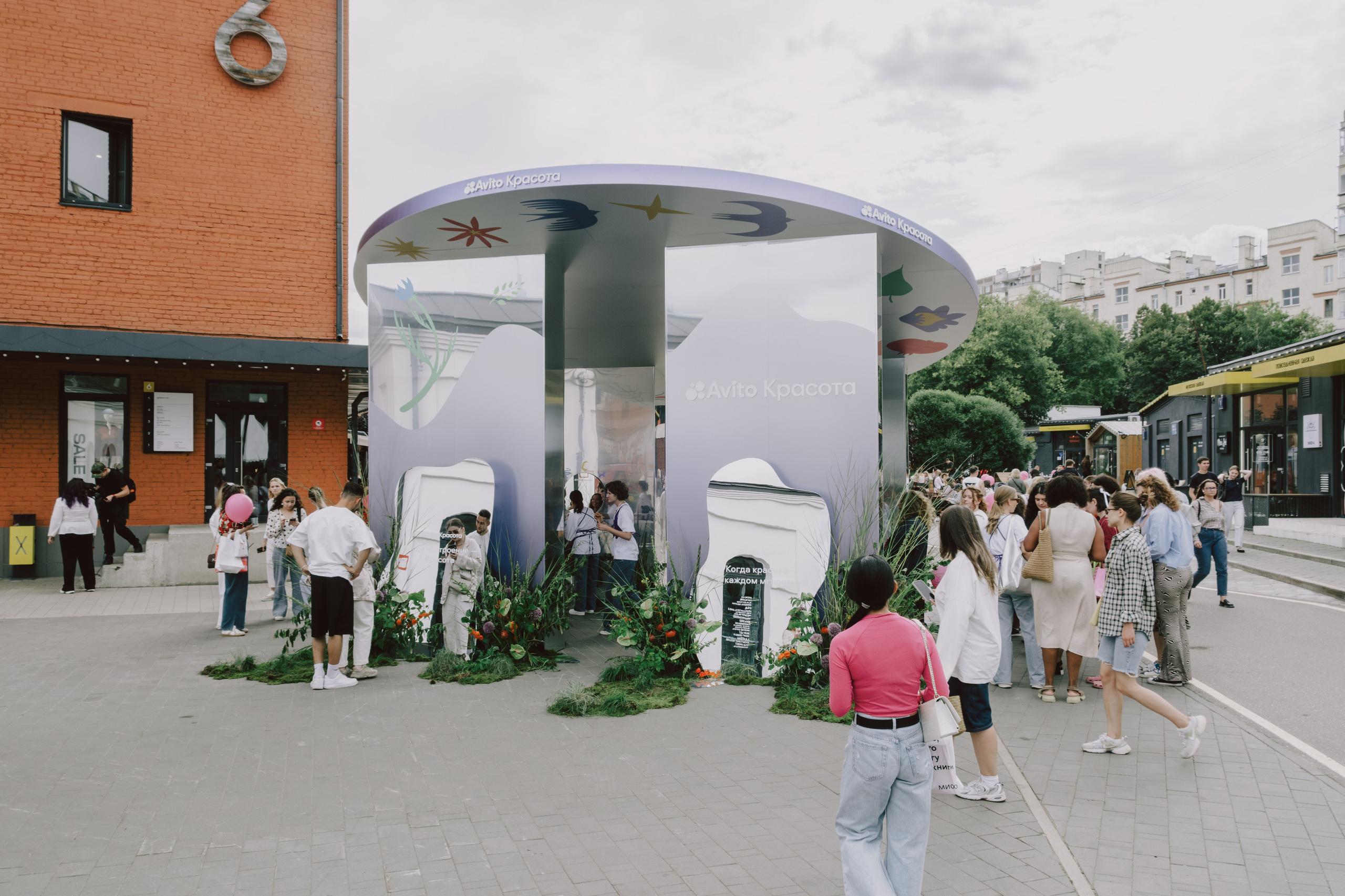 CURL FEST MOSCOW. Репортажный и портретный фотограф в Москве Илья Спиридонов