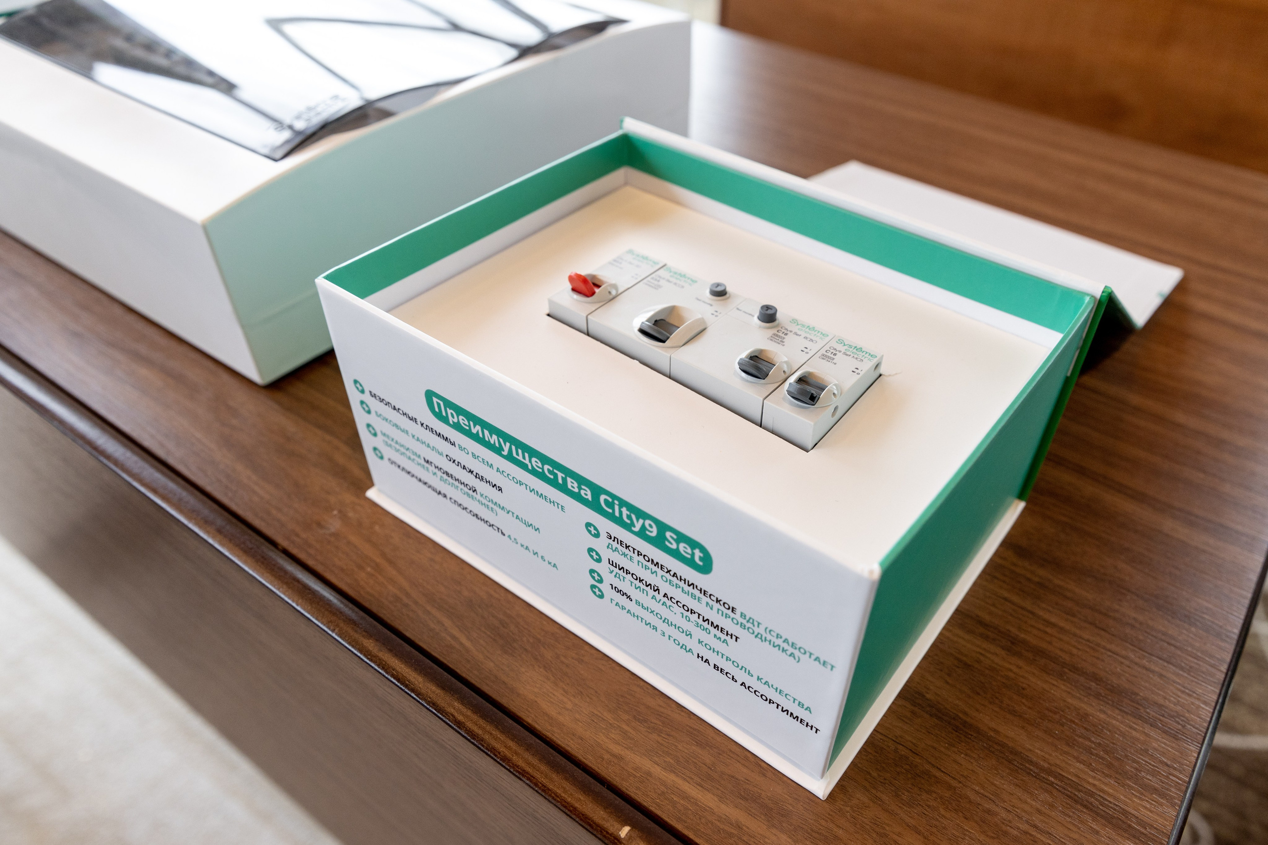 SYSTEM ELECTRIC. Фотограф Липецк. Фотограф в Липецке Татьяна Минаева. Портретный фотограф Липецк. Свадебный фотограф Липецк. Бизнес фотограф Липецк
