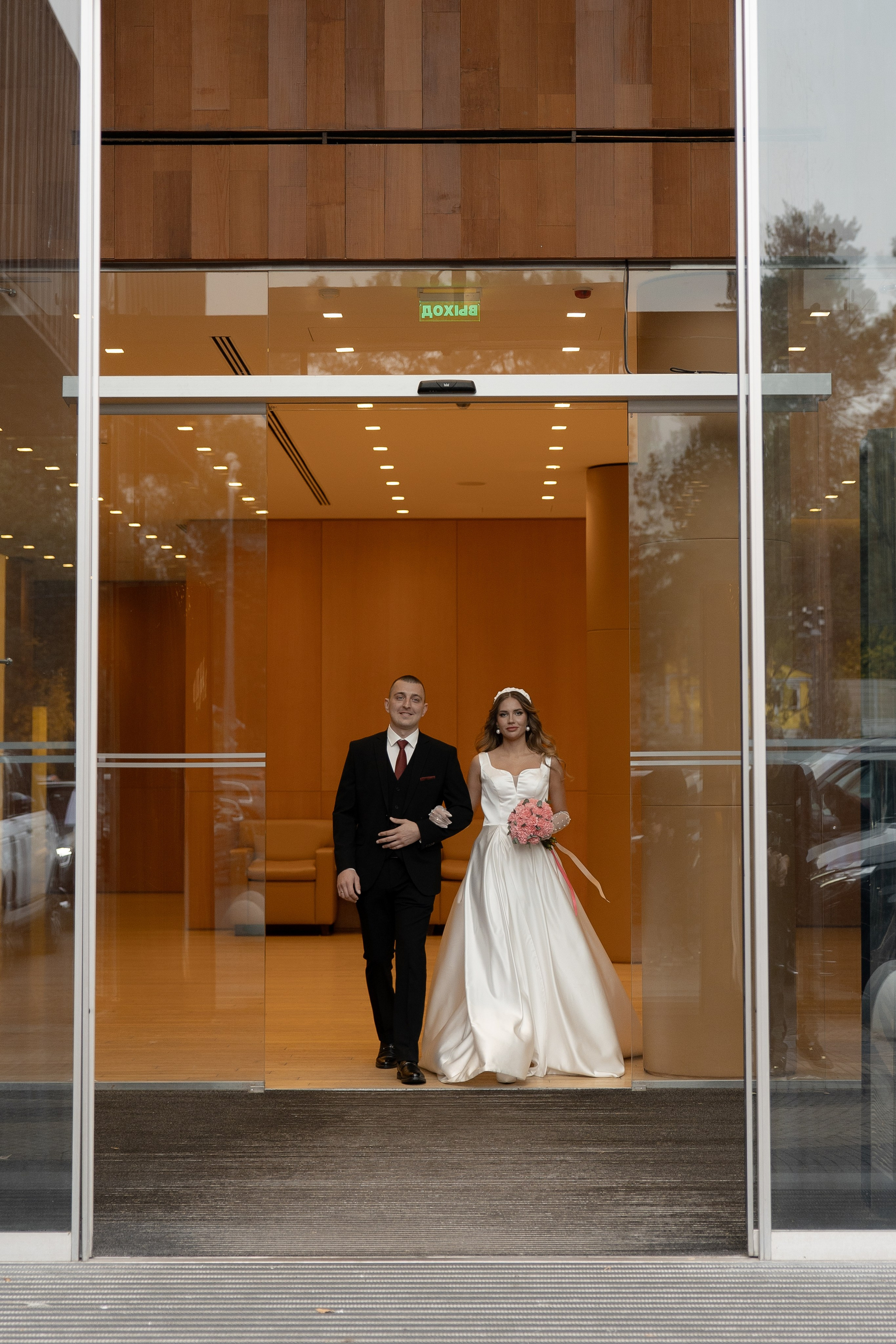 M & Y. Свадебный фотограф Ефимова Ольга