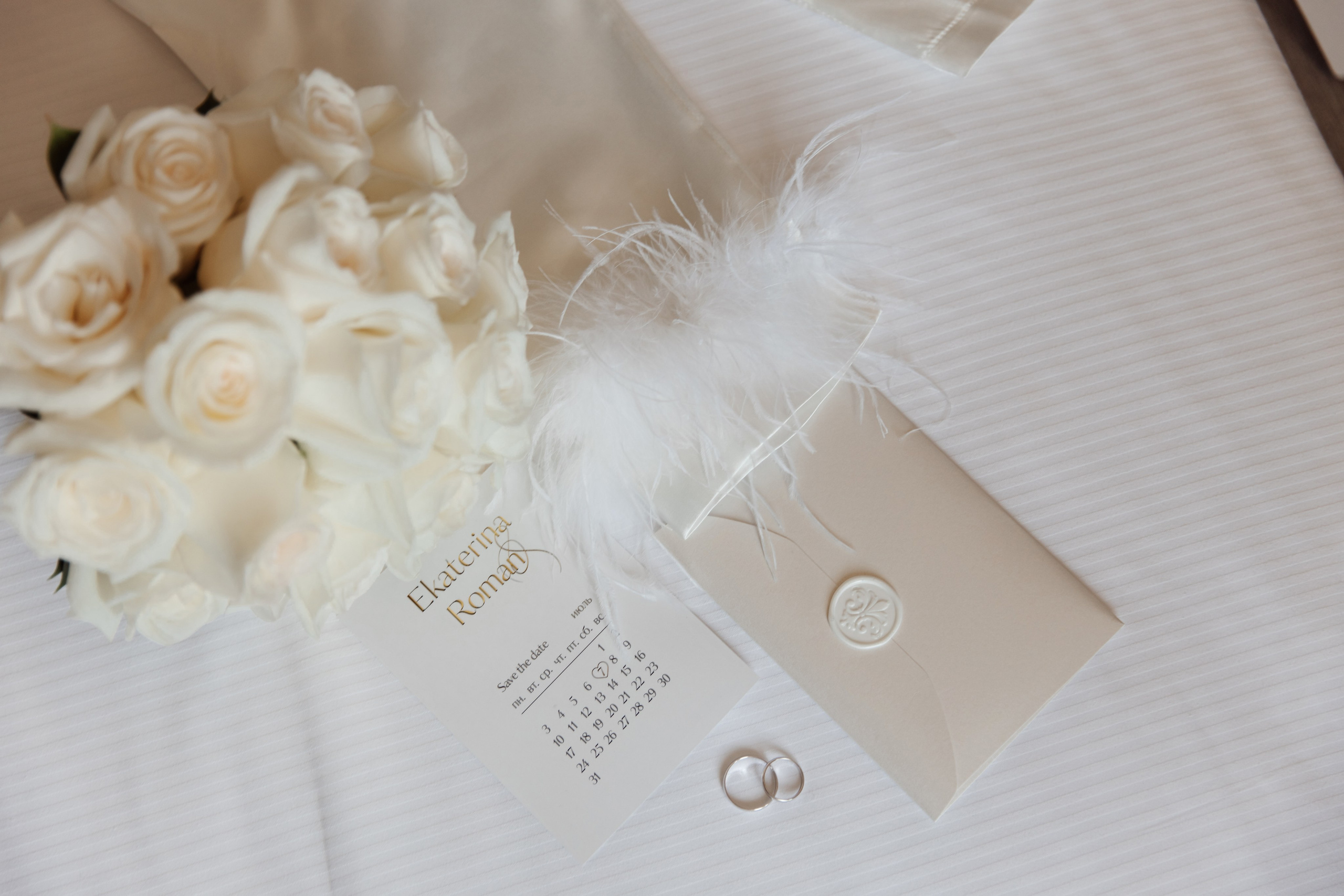 Екатерина & Роман. Свадебный фотограф Минск Ирина Раевская