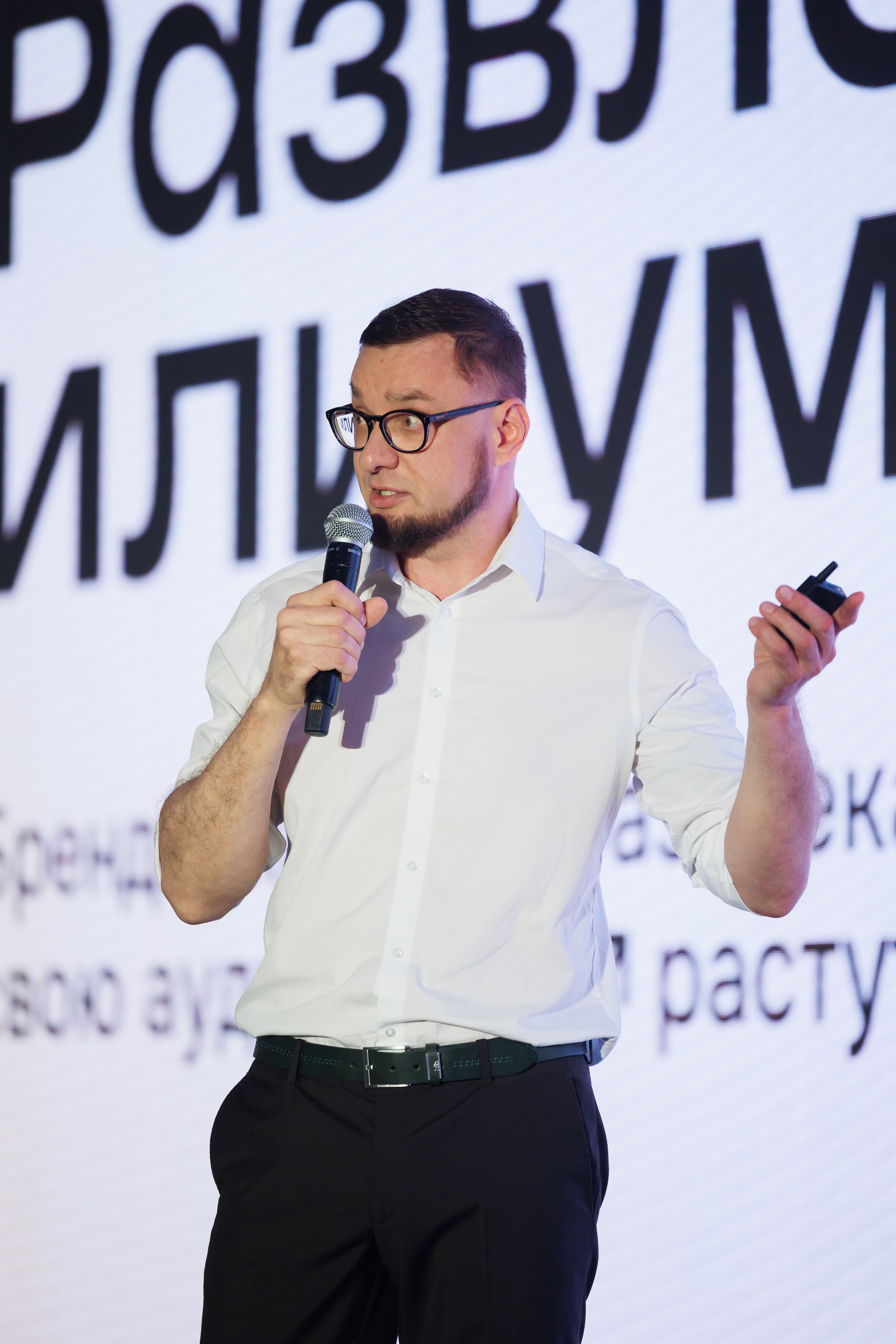 КОНФЕРЕНЦИЯ ВСЕ ВКЛЮЧЕНО 07.07.2026. EVEREST PHOTO REPORT