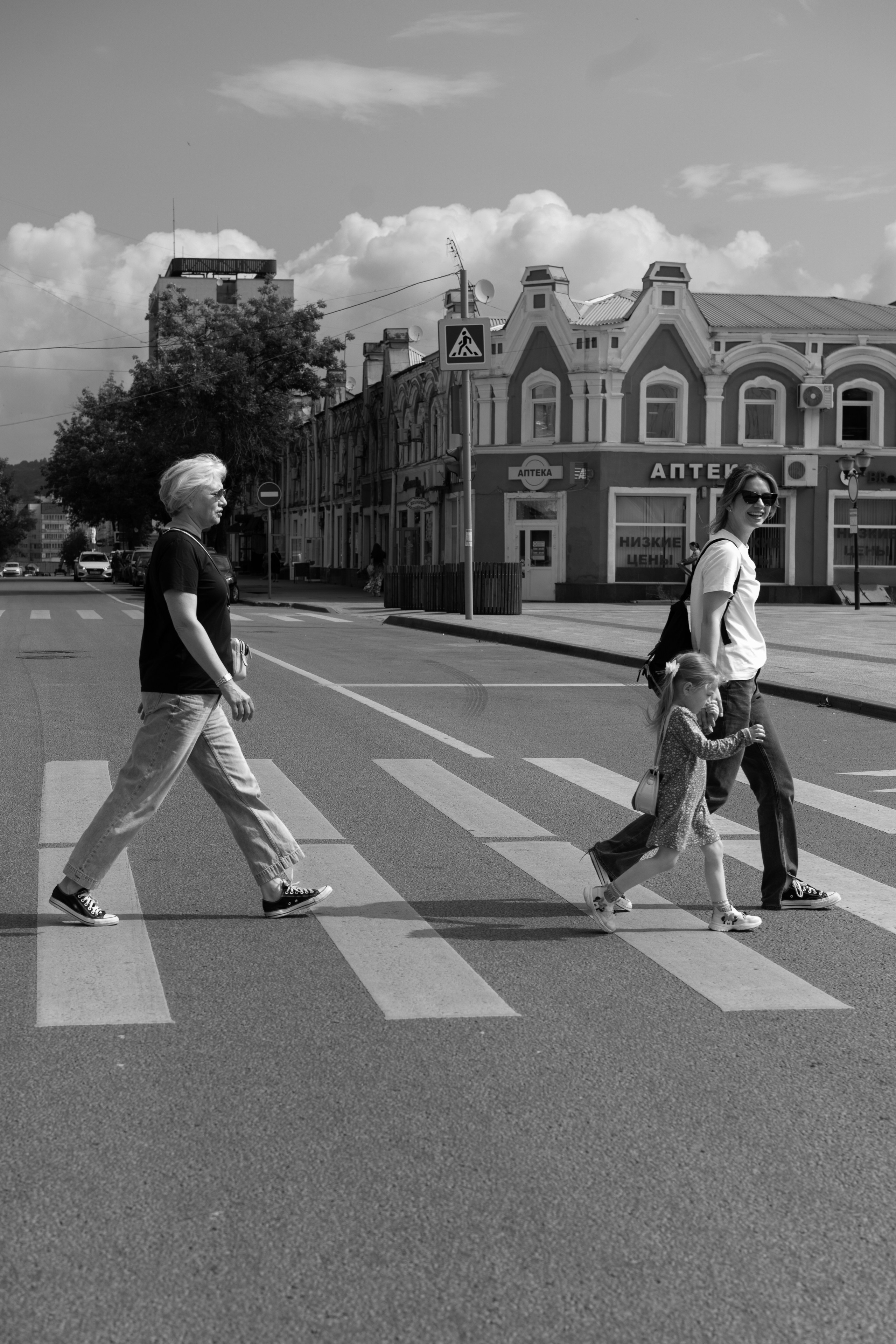 Семейная (street). Фотограф Шунова Саша