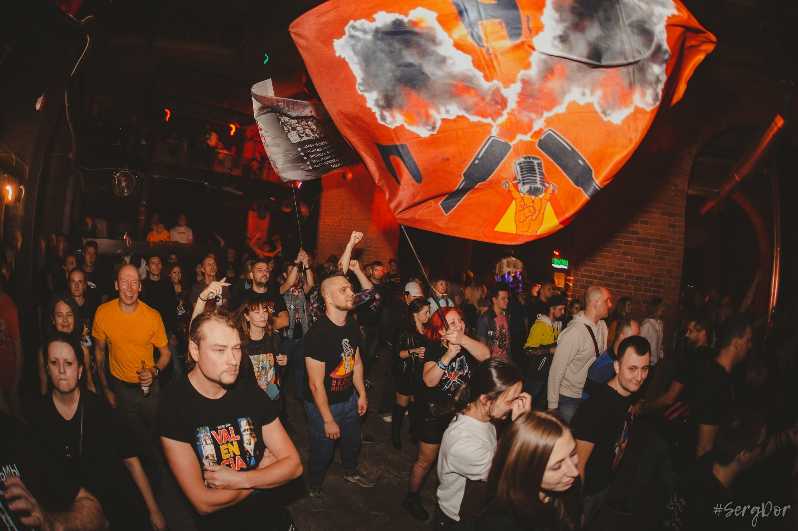 Включай Микрофон! MOD. Фотограф Сергей Дорошенко