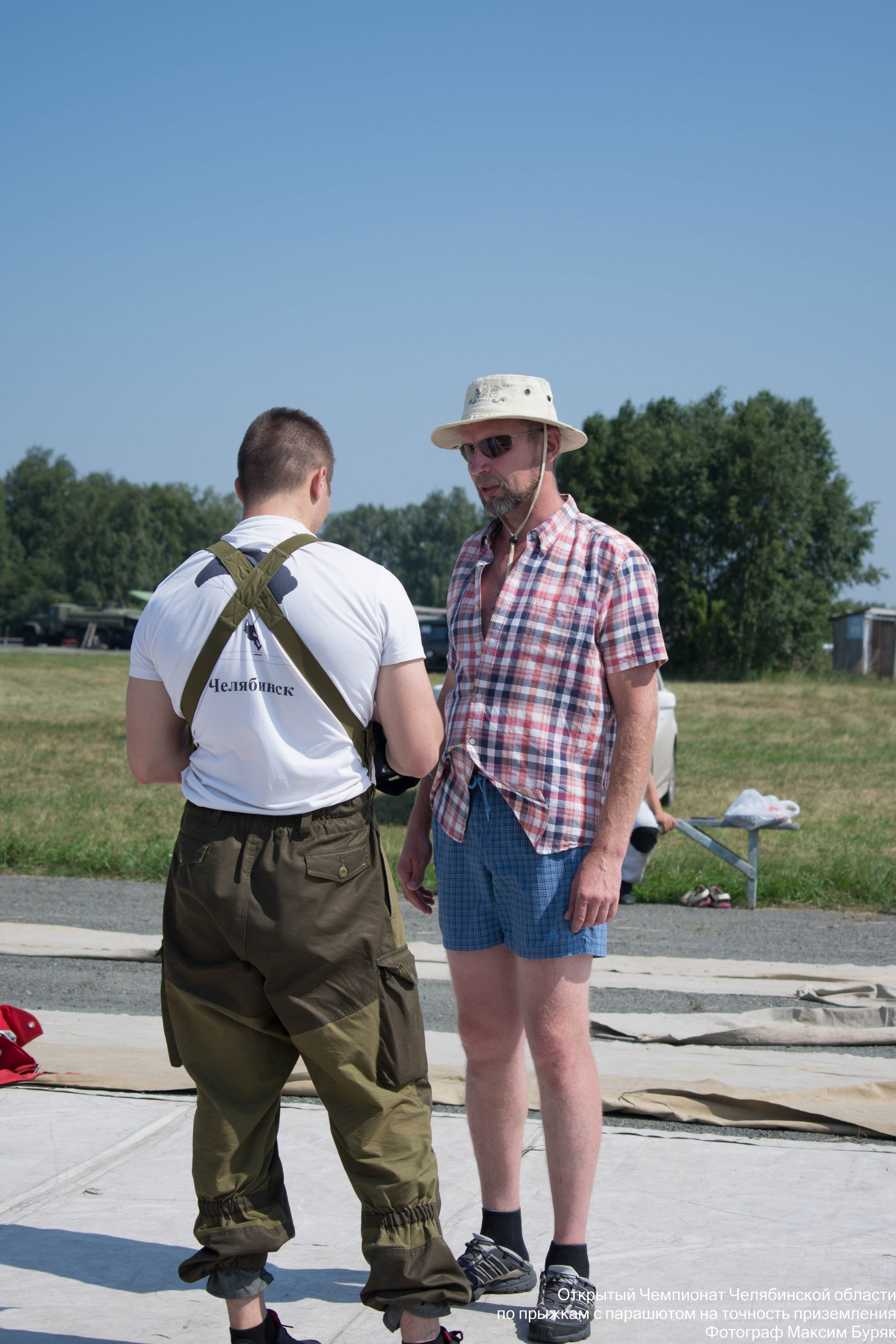 Парашютный спорт. Фотограф Максим Буряк