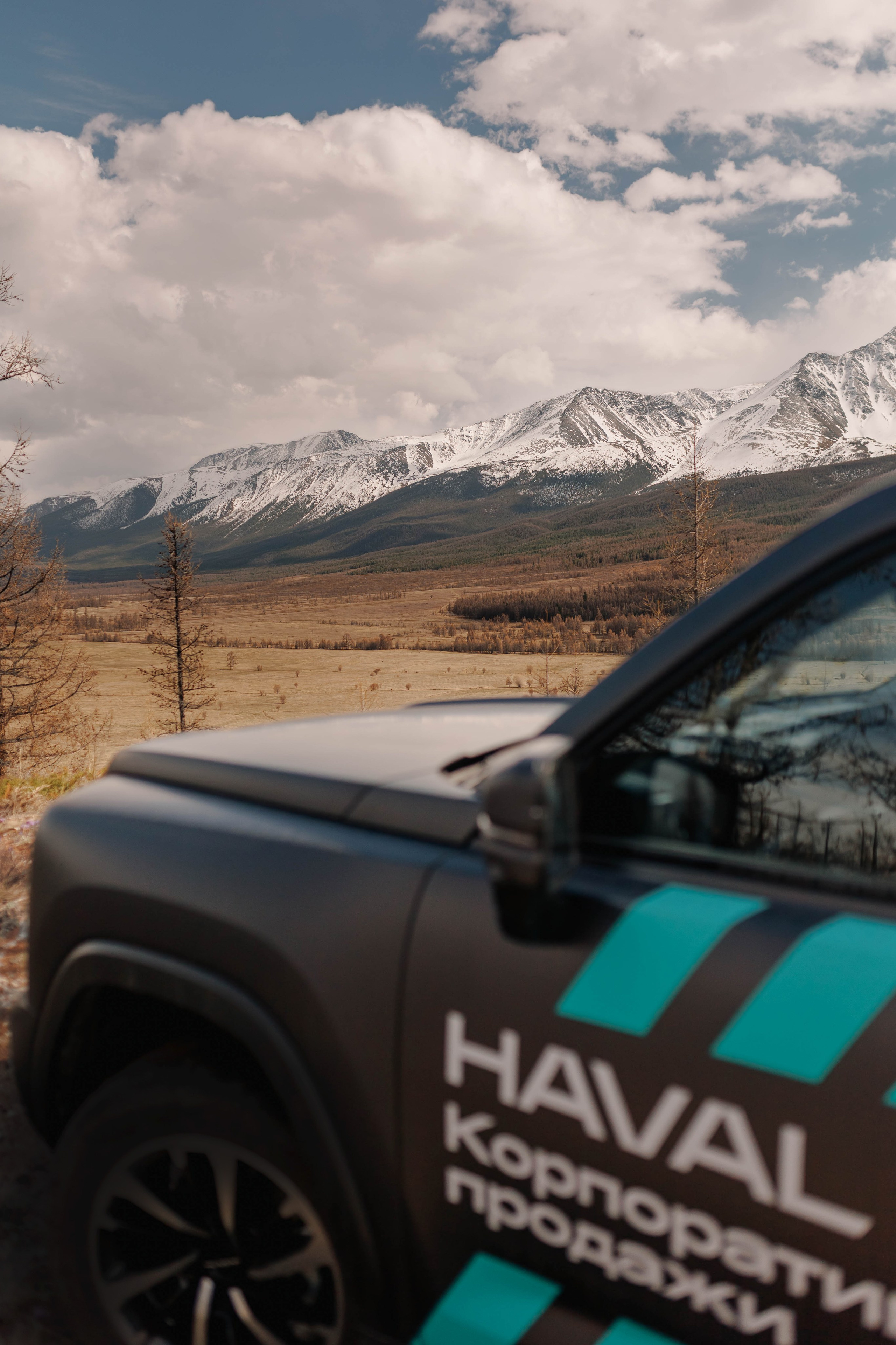 Product. Фотограф Кемерово Иван Сапожников