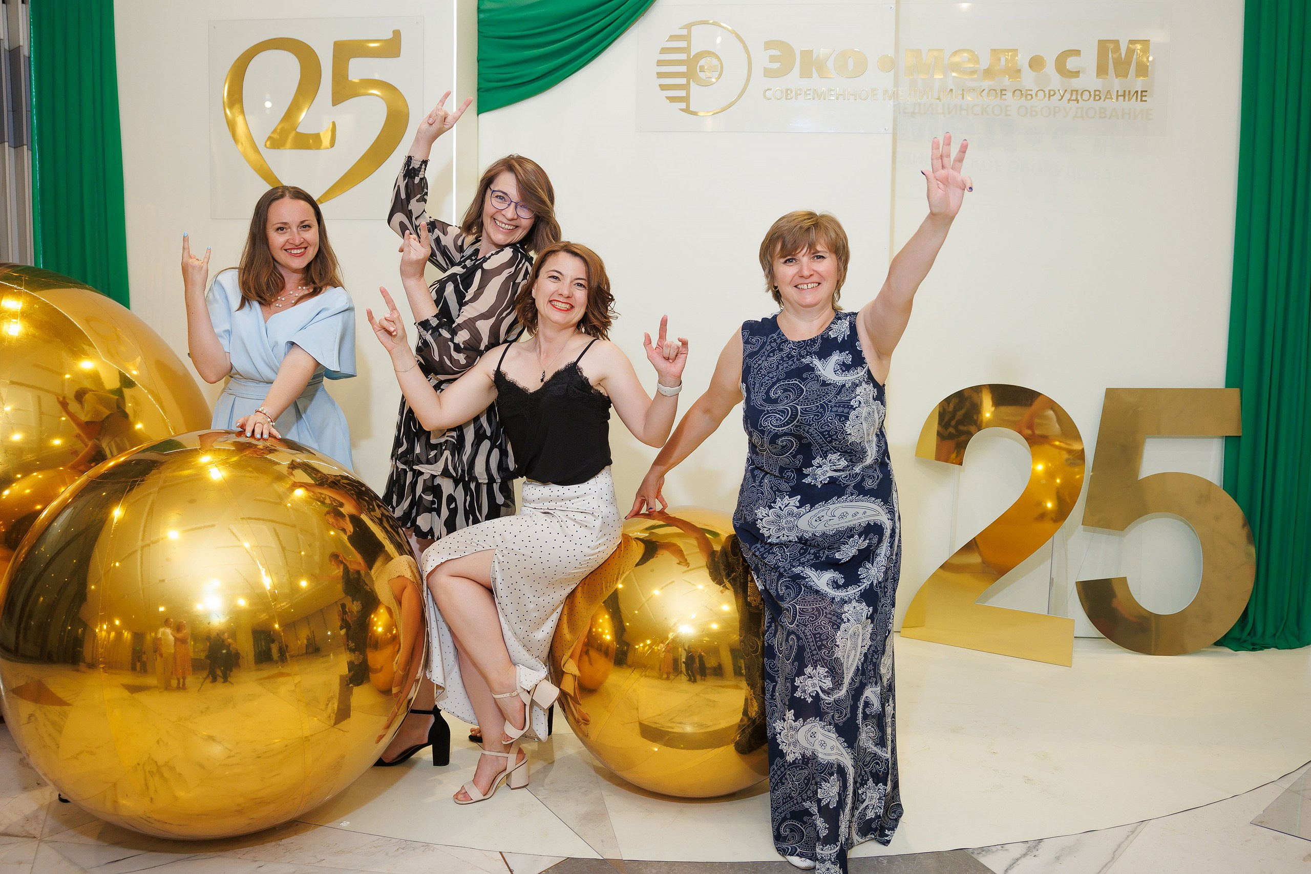 "Эко-Мед-сМ" - День Рождения компании. Фотограф в Москве и МО, Алексей Балышев