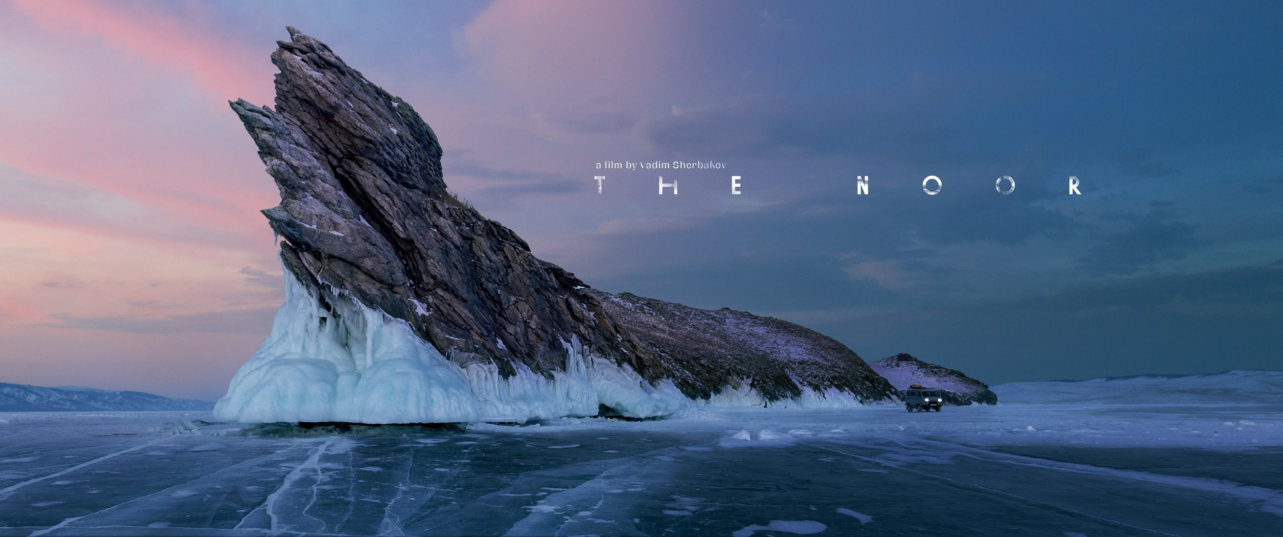 The noor. Short films by Vadim Sherbakov