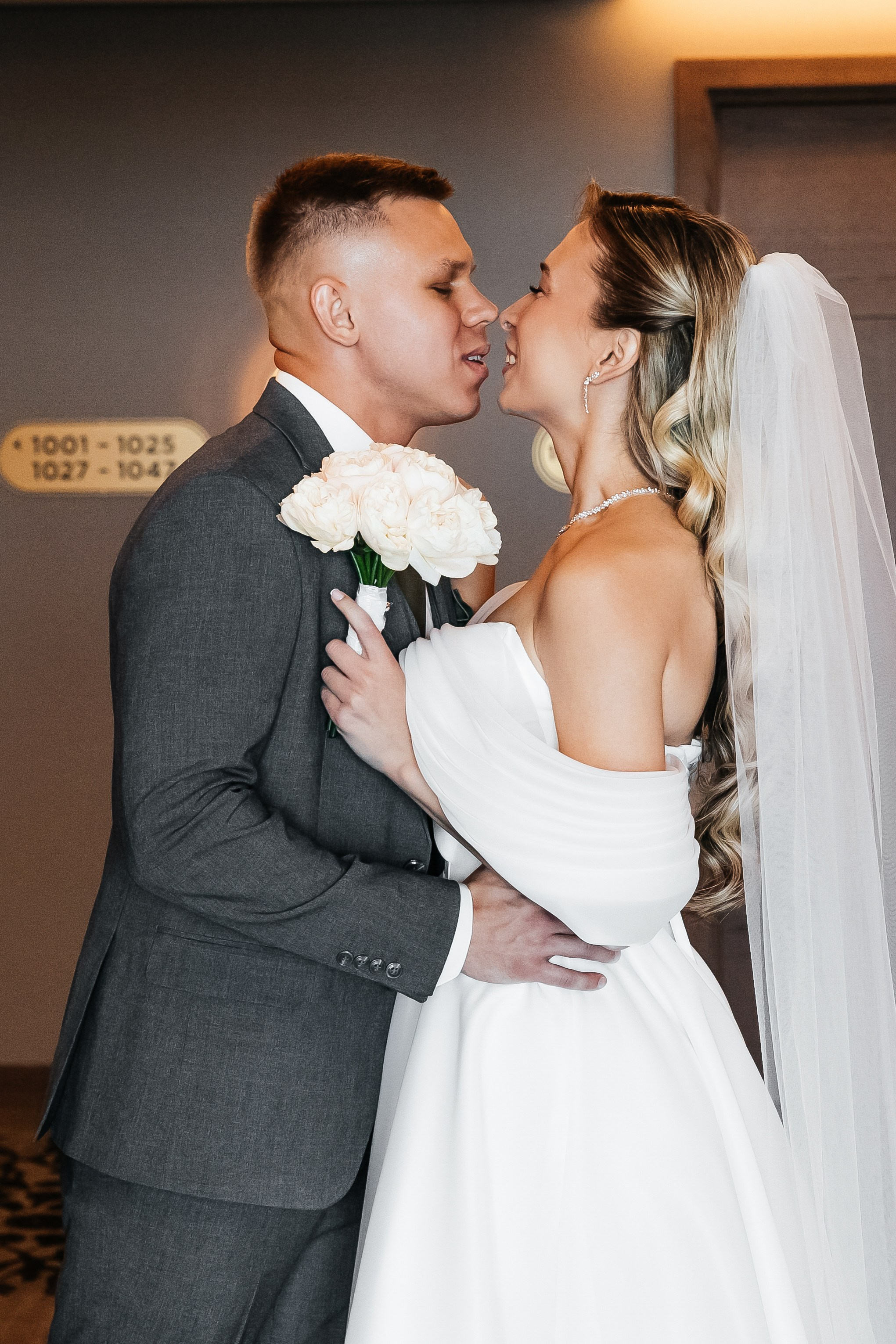 Аня и Леша. Свадебный фотограф Ростове-на-Дону