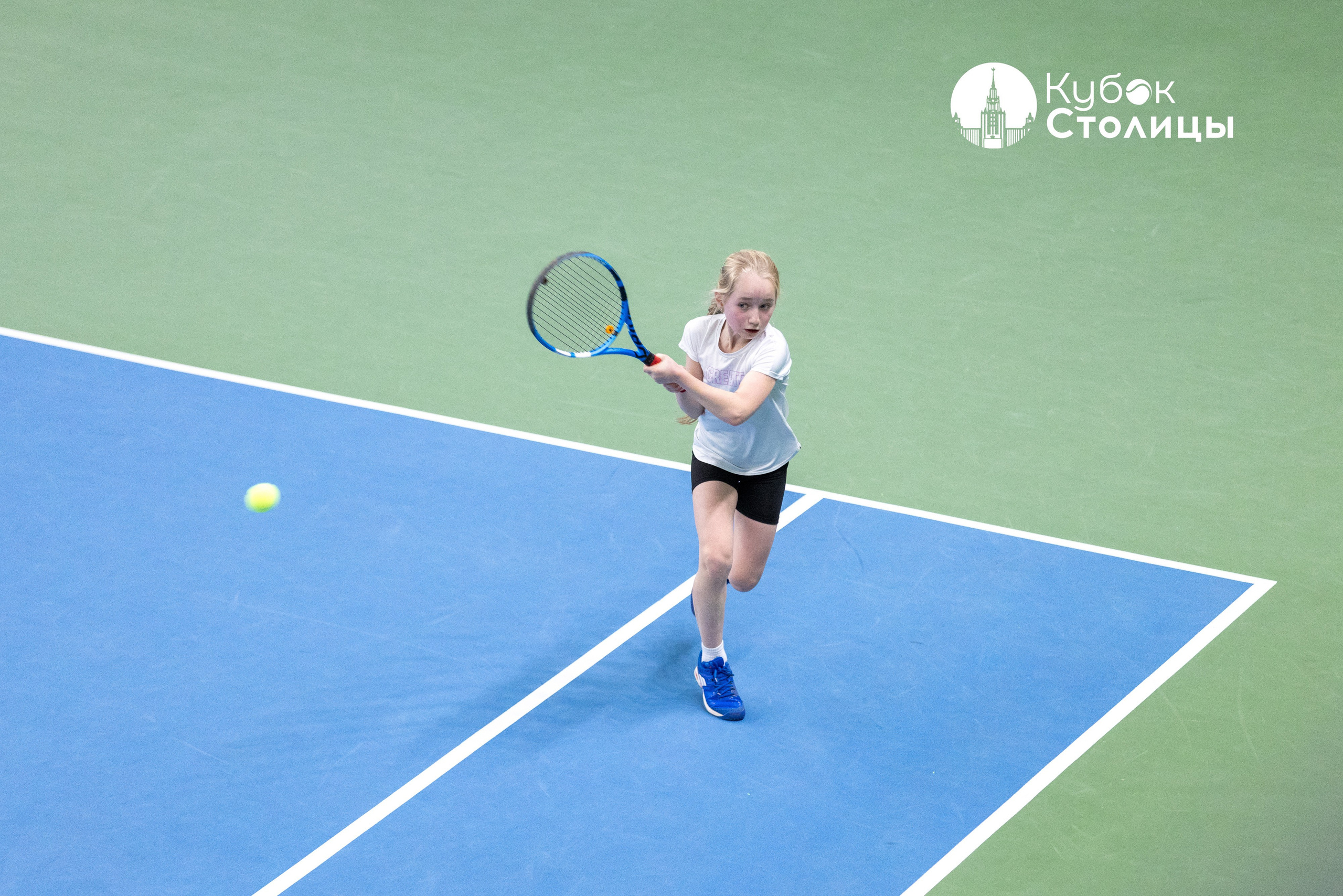 "Кубок столицы" в Лужниках, ALT 10s // 22 декабря 2024. Спортивный фотограф Алексей Соломин