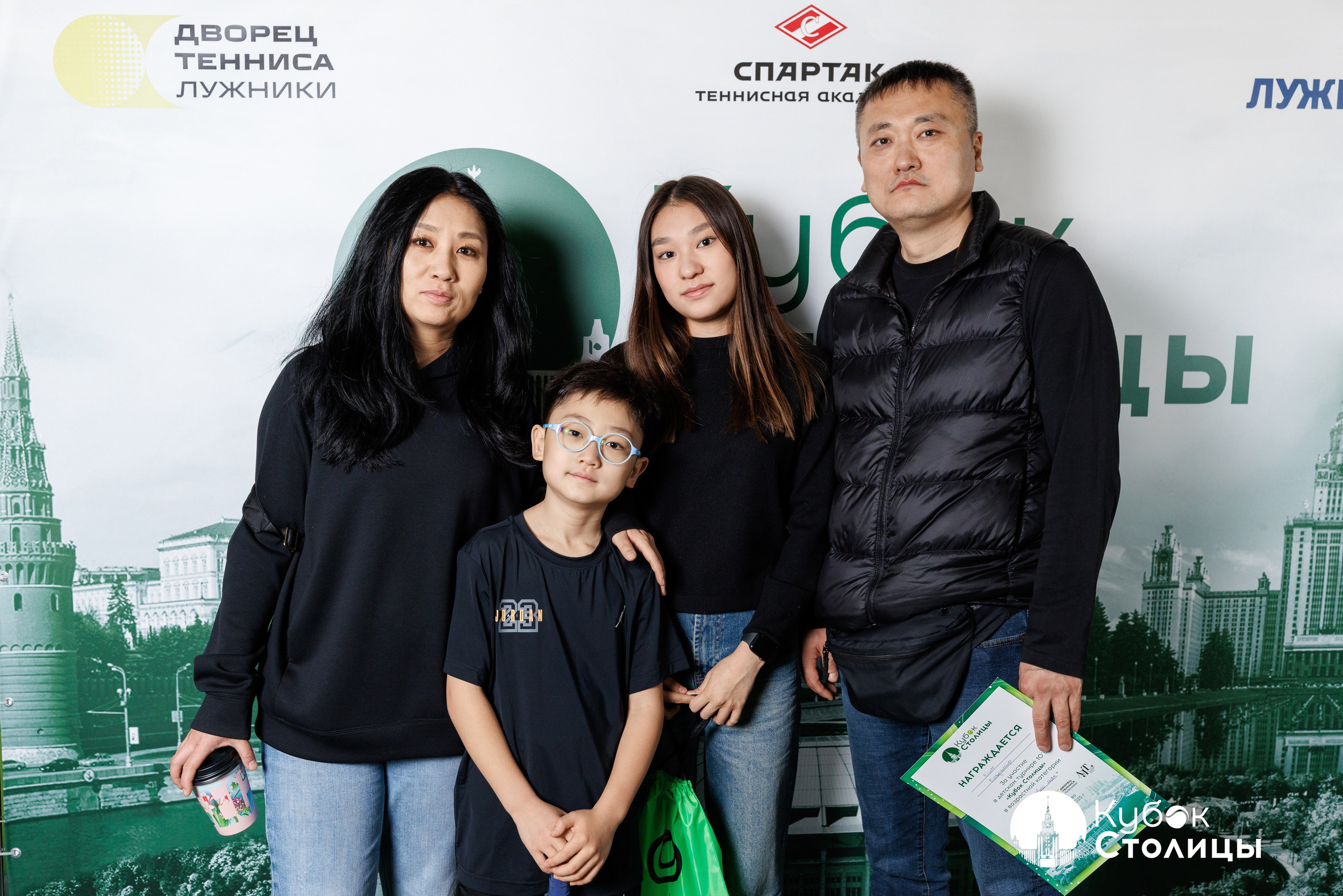 "Кубок столицы" в Лужниках // 4 мая 2025. Спортивный фотограф Алексей Соломин