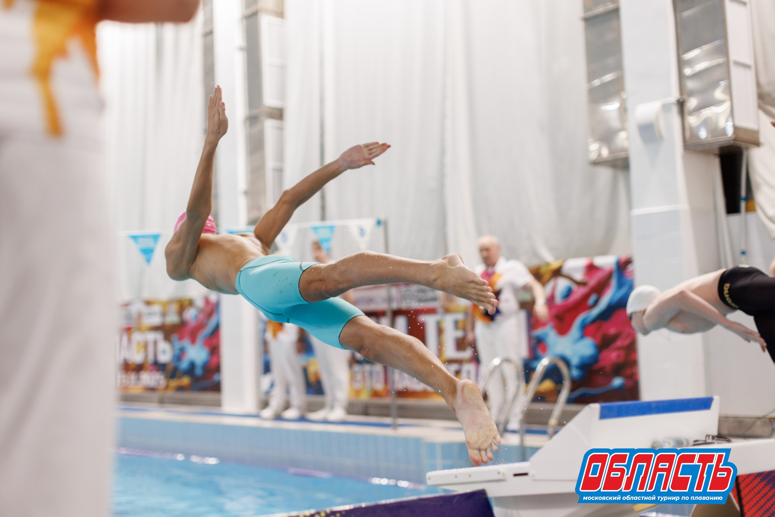 "Область" / Черноголовка / 23 ноября 2025. Спортивный фотограф Алексей Соломин