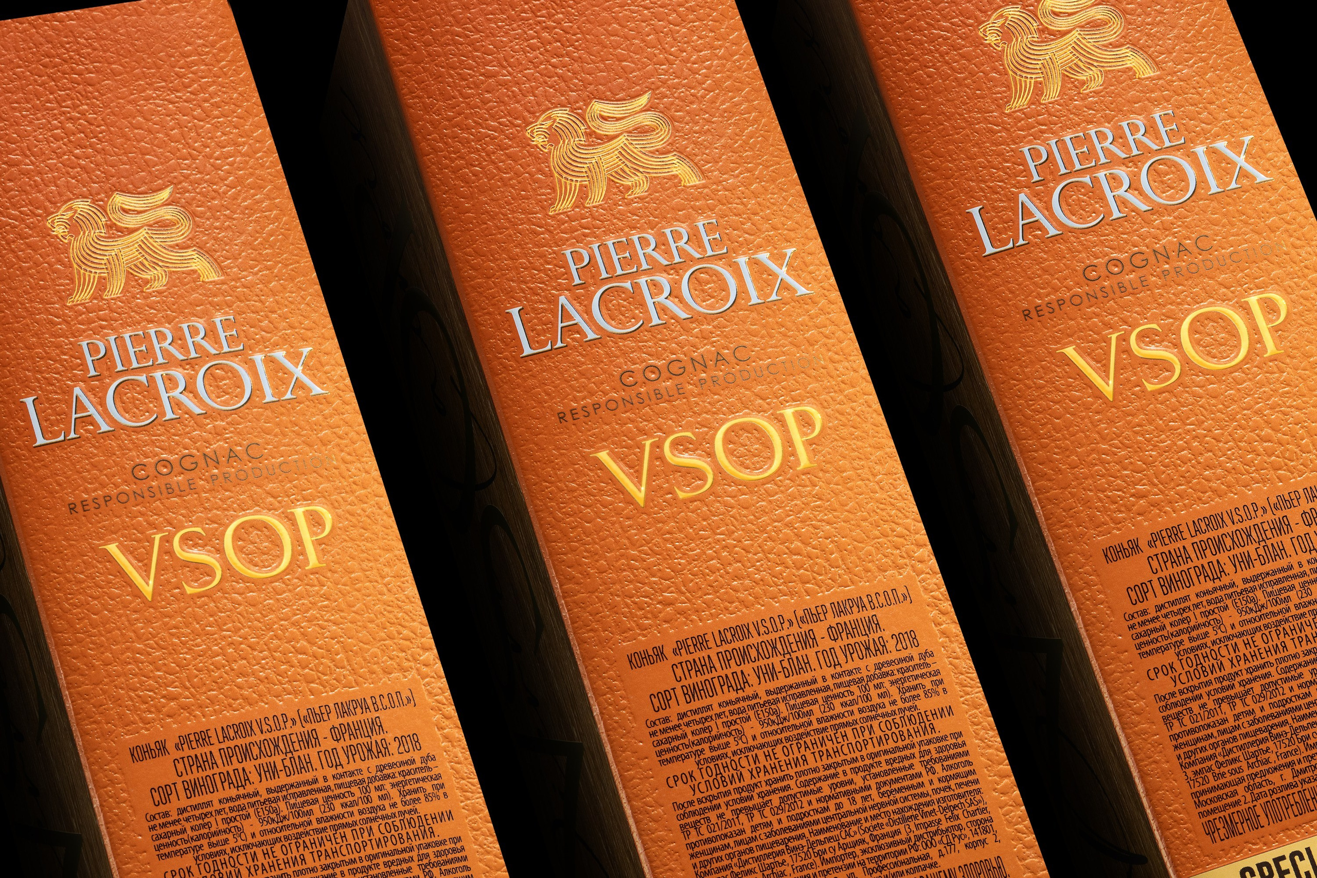 Профессиональная предметная фотосъемка бутылок в Москве и Московской области. Фотостудия в Москве LUXARTPHOTO