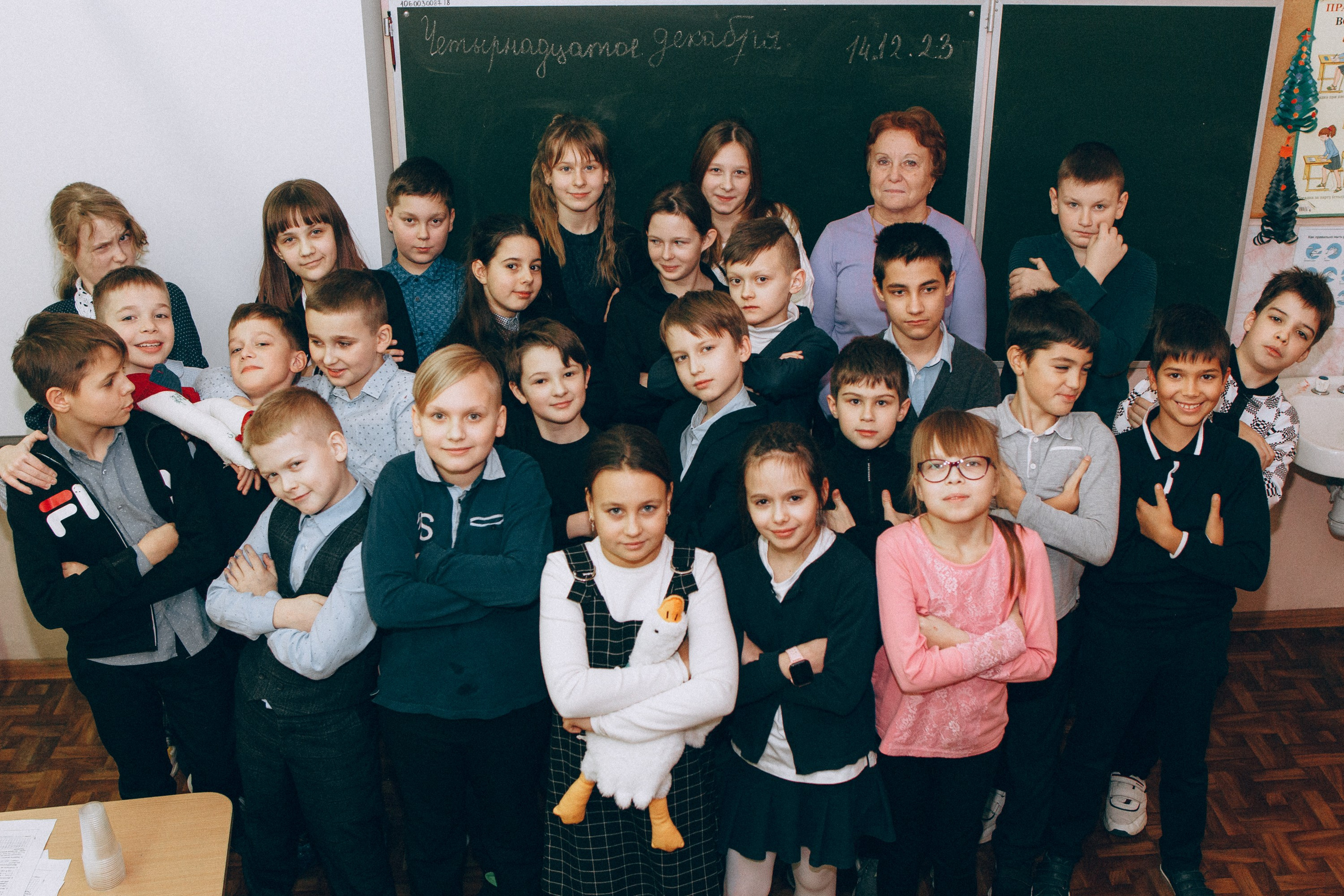 Выпускной альбом. 4 класс. Дарья, фотограф, Москва