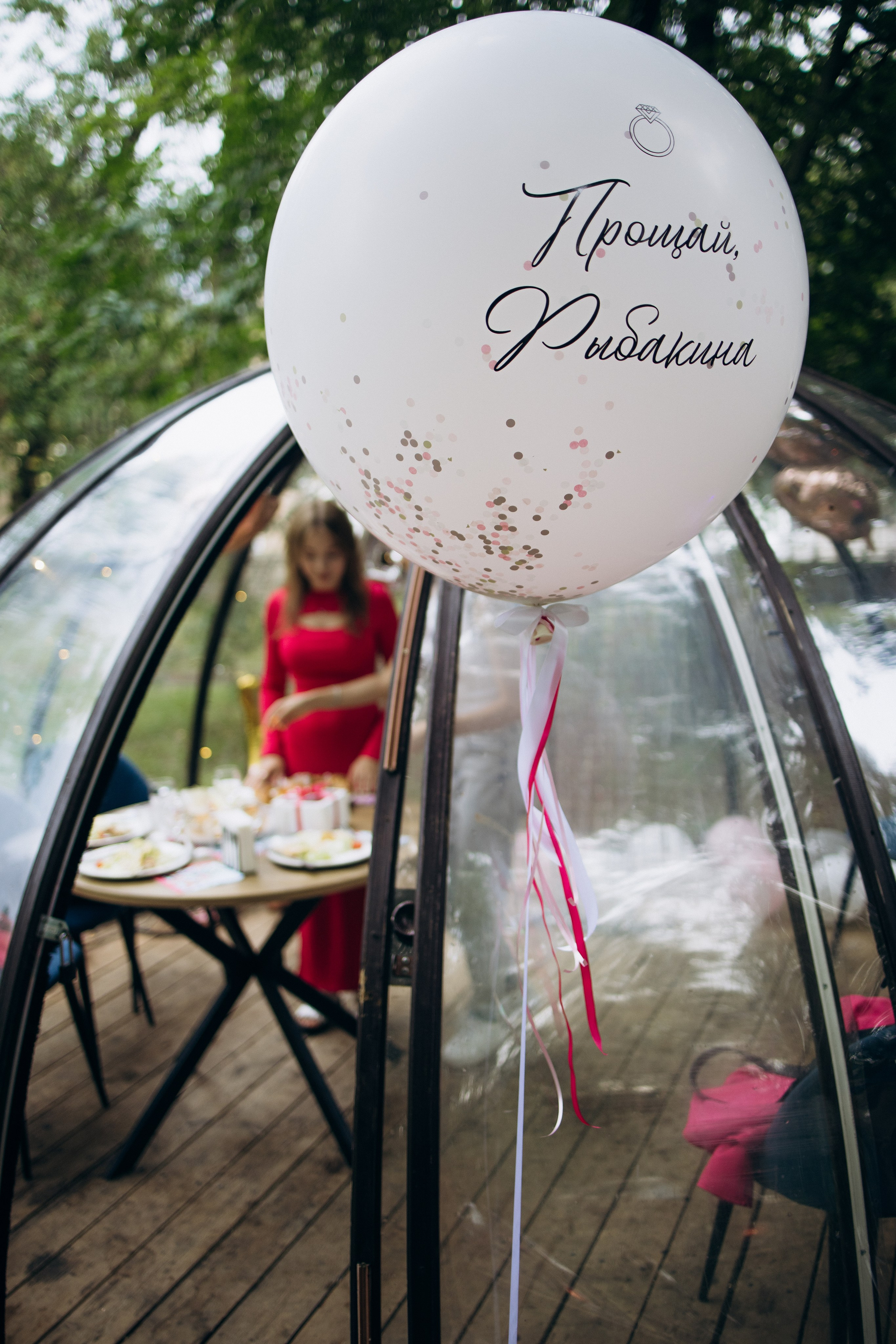 Отличный день. Фотограф Нижний Новгород