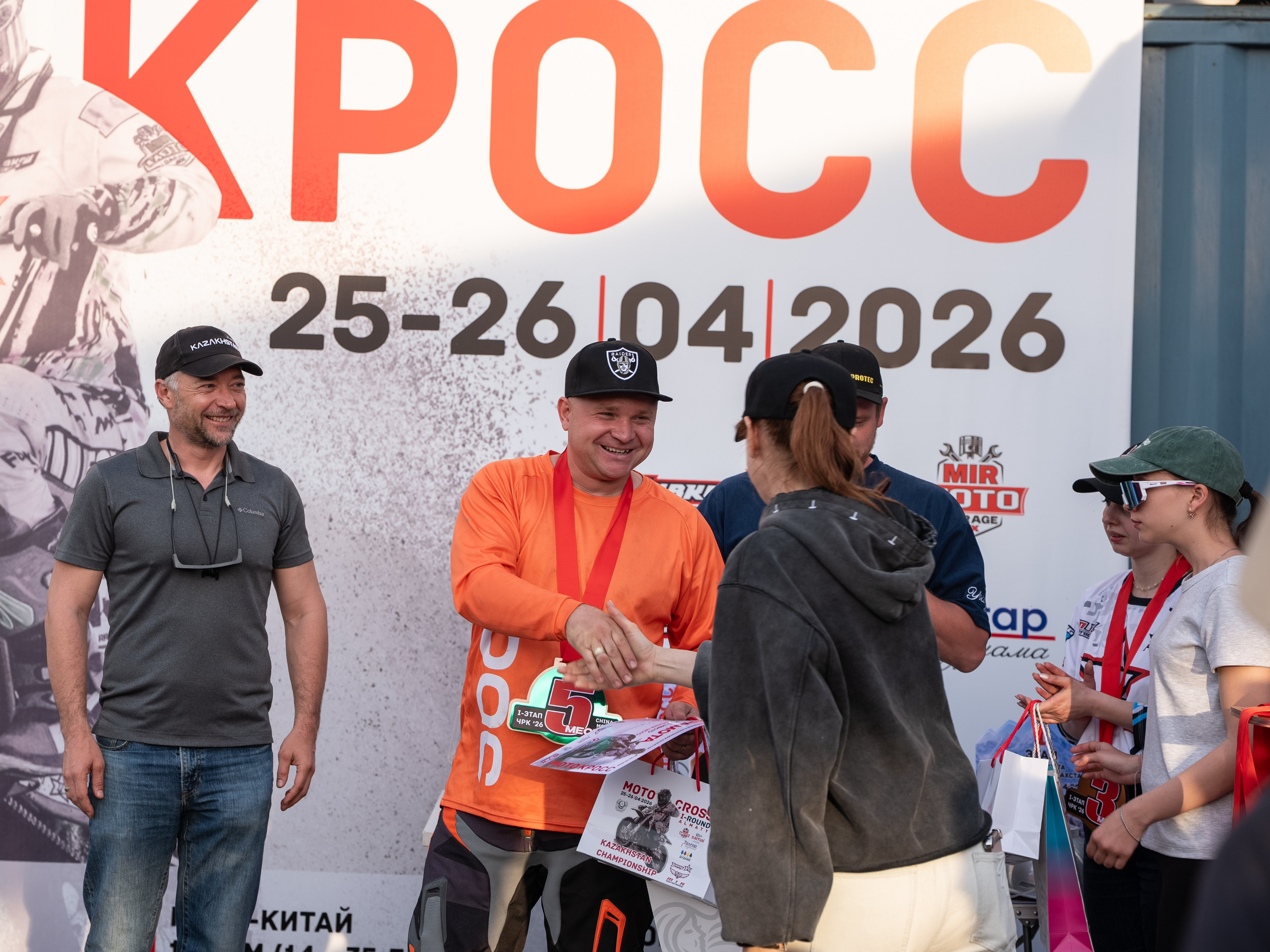 Награждение. Сайт Алматинского НЮ АРТ, будуар и фэшн фотографа Дениса Карпенко