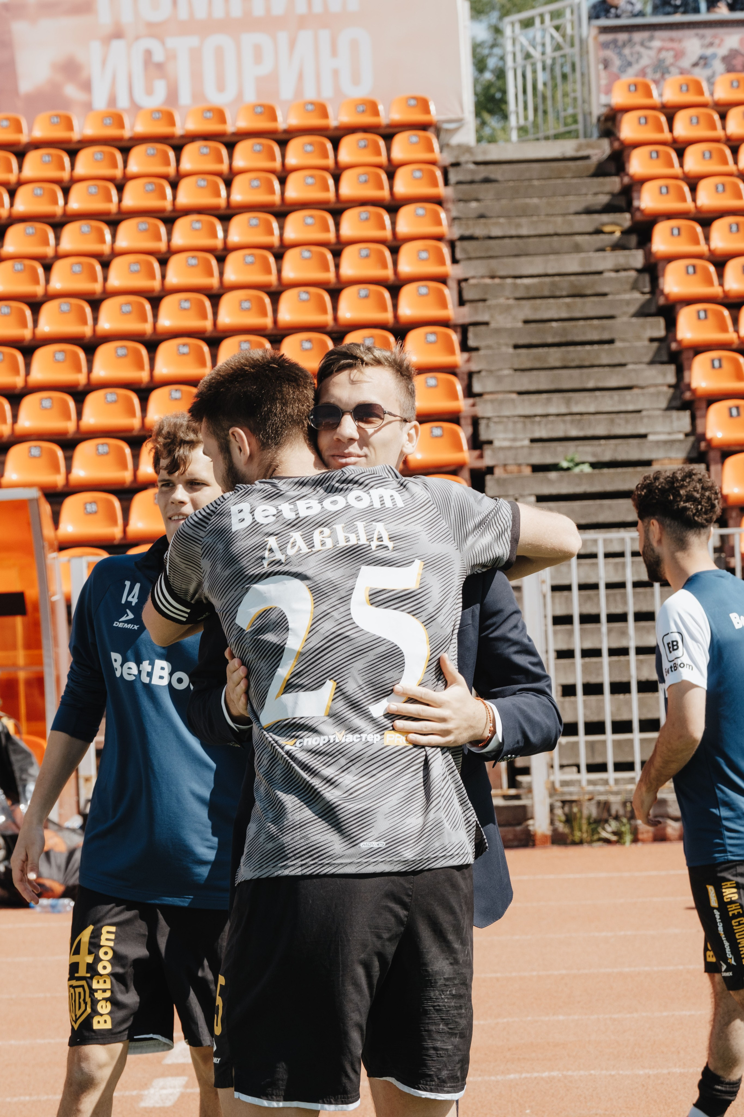 FK Broke Boys. Vladimirbaklenev